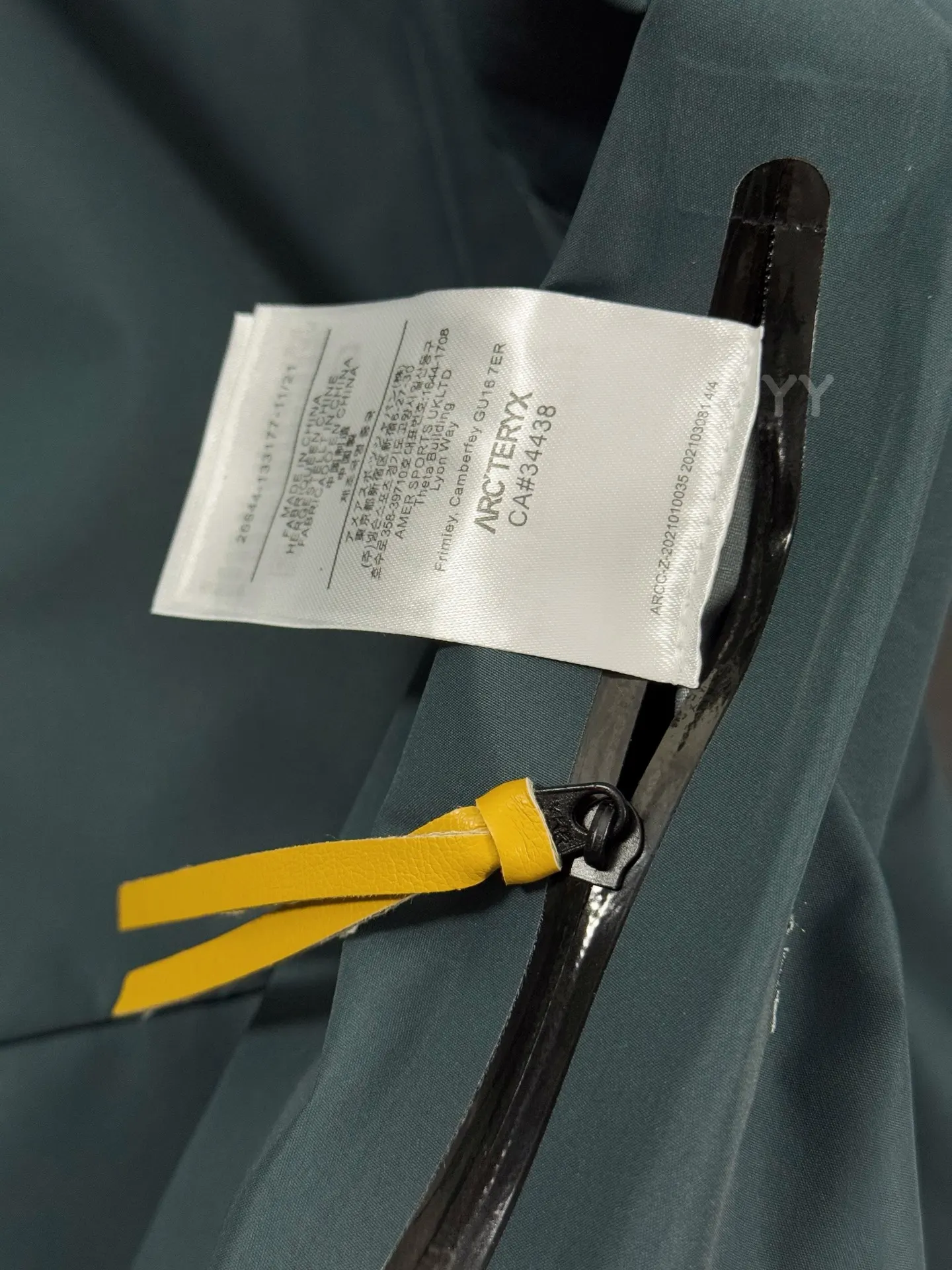 Arc'teryx x Jil Sander GORE-TEX Shell Ski Jacket D40019308 — view 8