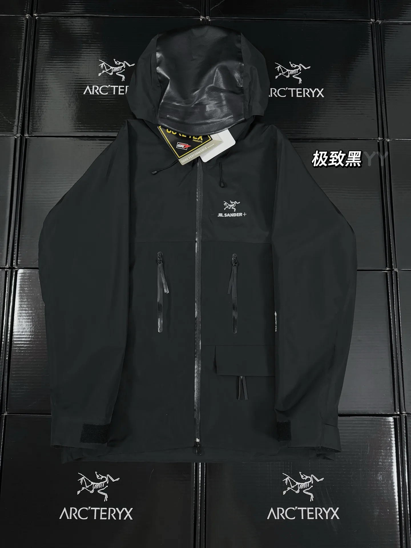 Arc'teryx x Jil Sander GORE-TEX Shell Jacket D40019306