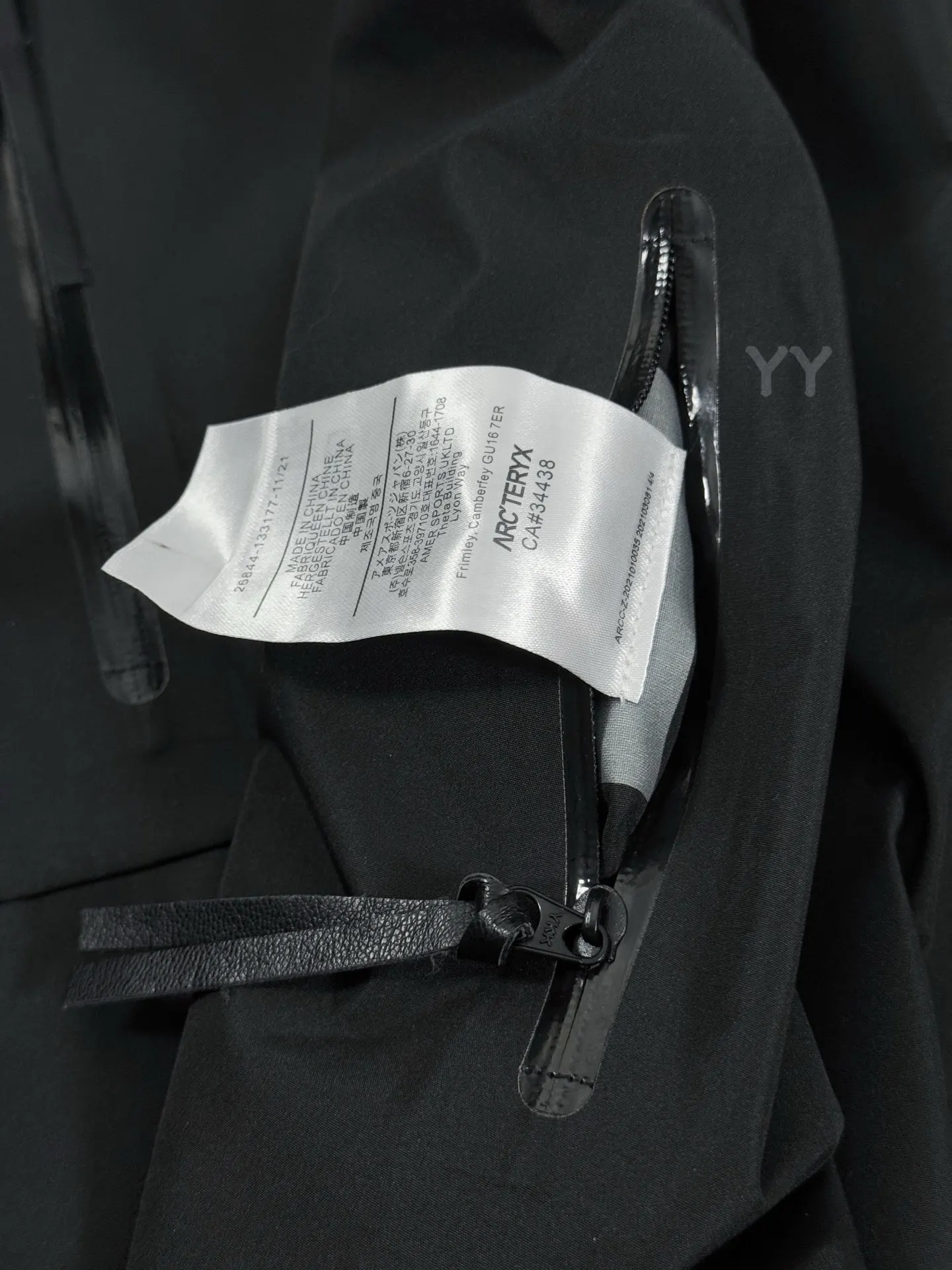 Arc'teryx x Jil Sander GORE-TEX Shell Jacket D40019306 — view 9