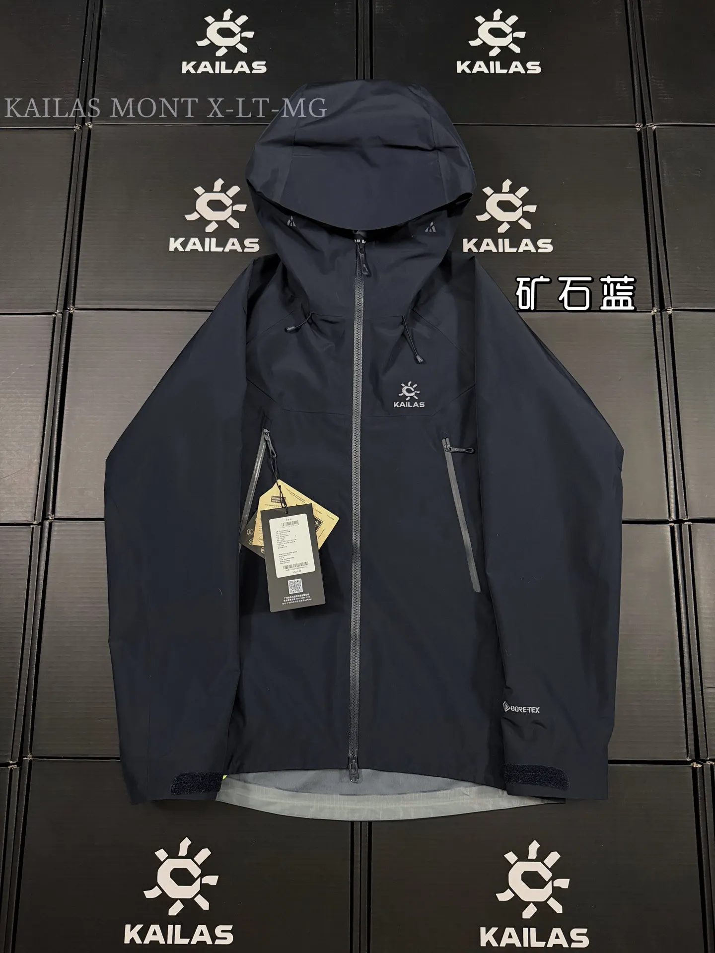 Kailas Mont X-LT GORE-TEX Hardshell Jacket D42019533