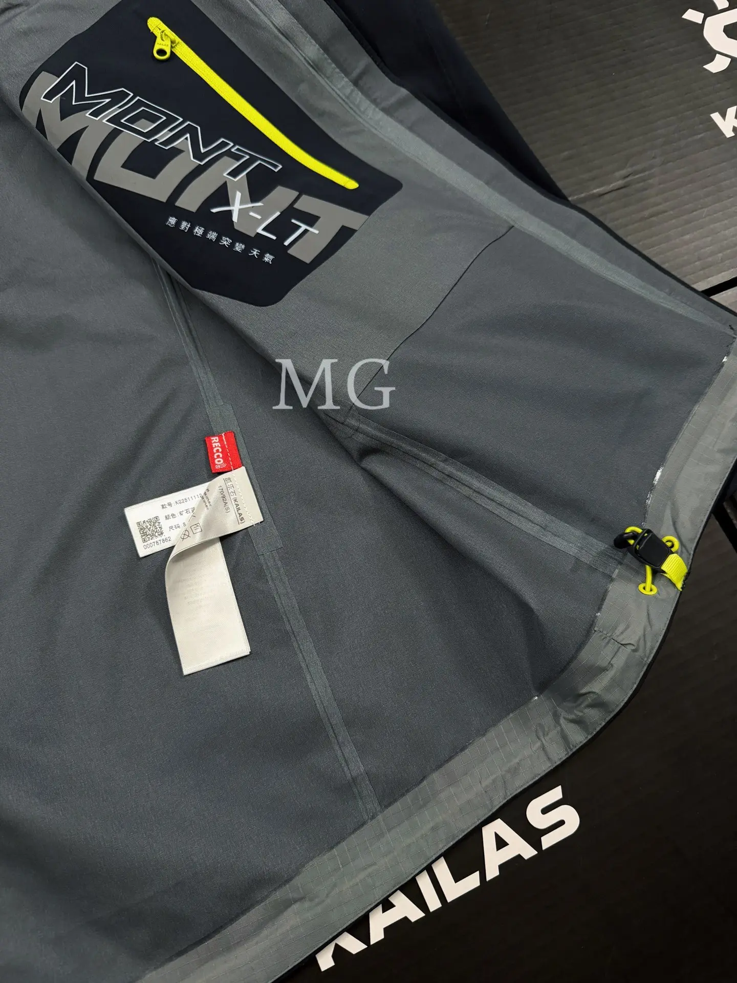 Kailas Mont X-LT GORE-TEX Hardshell Jacket D42019533 — view 7