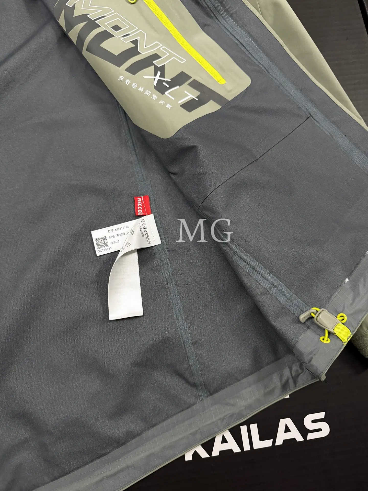 KAILAS Mont X-LT GORE-TEX Hardshell Jacket D42019535 — view 9