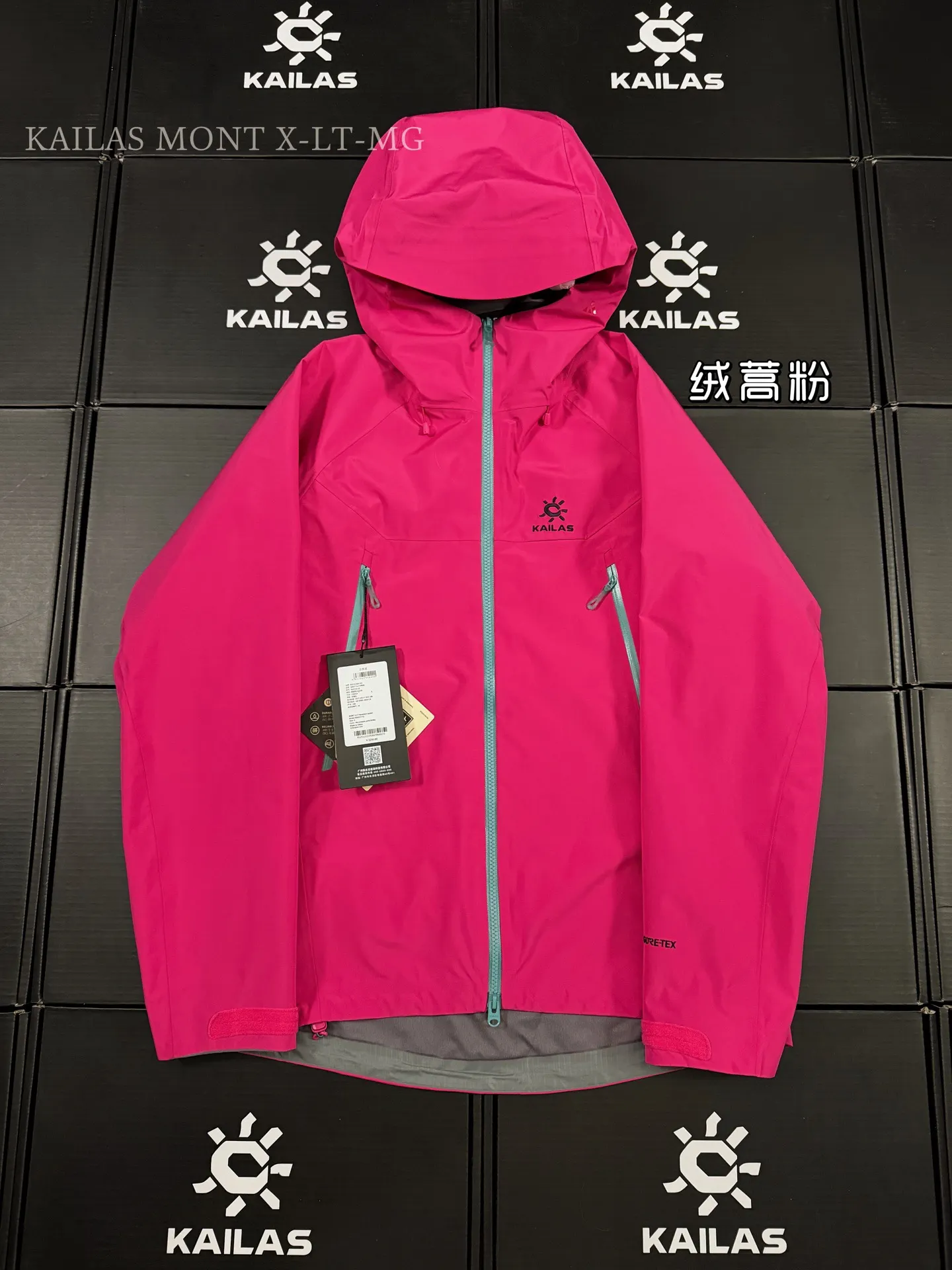 Mont X-LT GORE-TEX Hardshell Jacket D42019536
