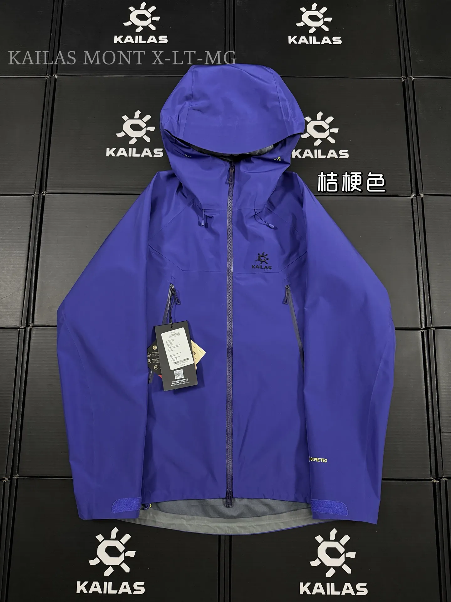 Mont X-LT GORE-TEX Hardshell Jacket D42019534