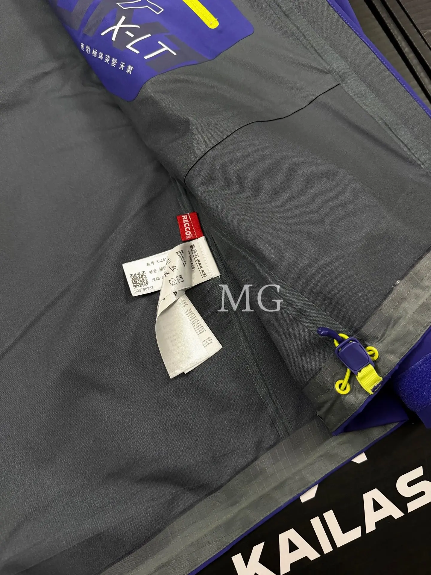 Mont X-LT GORE-TEX Hardshell Jacket D42019534 — view 8