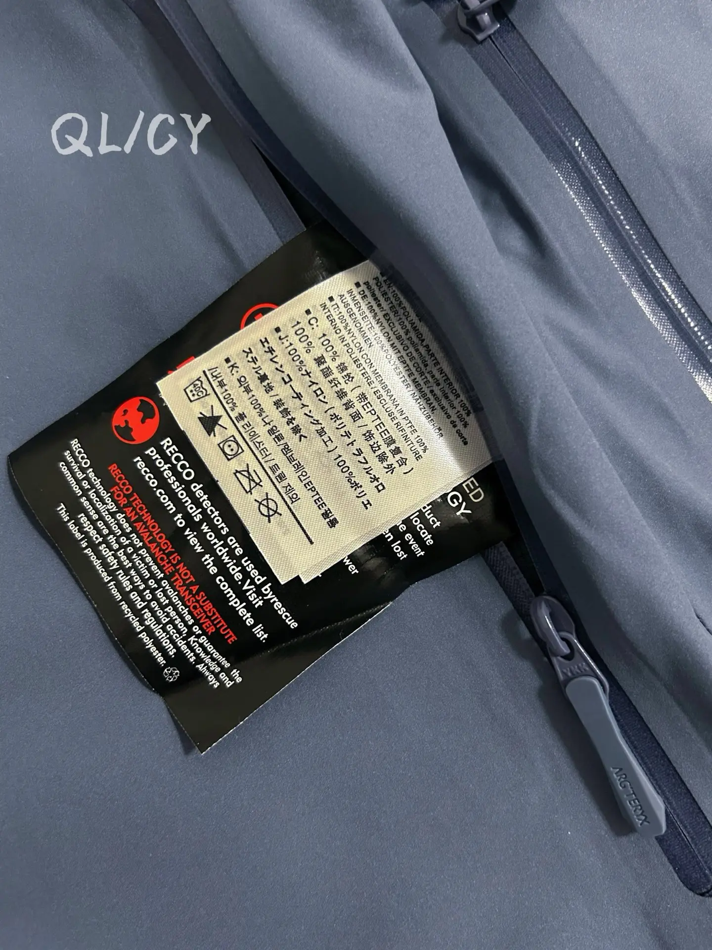 Beta SV GORE-TEX Pro Hooded Shell Jacket D42019601 — view 4