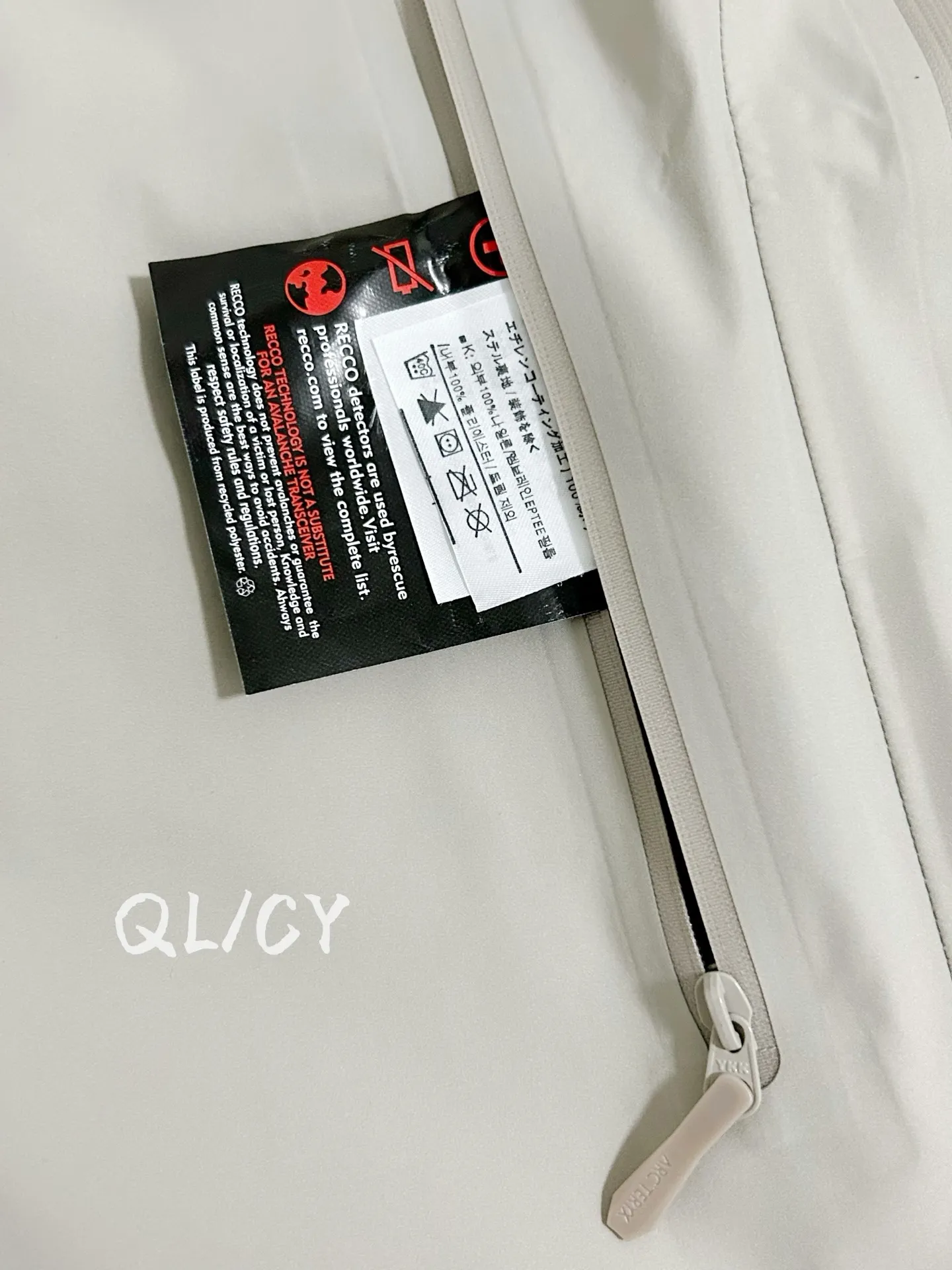 Beta SV GORE-TEX Pro Hardshell Jacket D42019600 — view 5