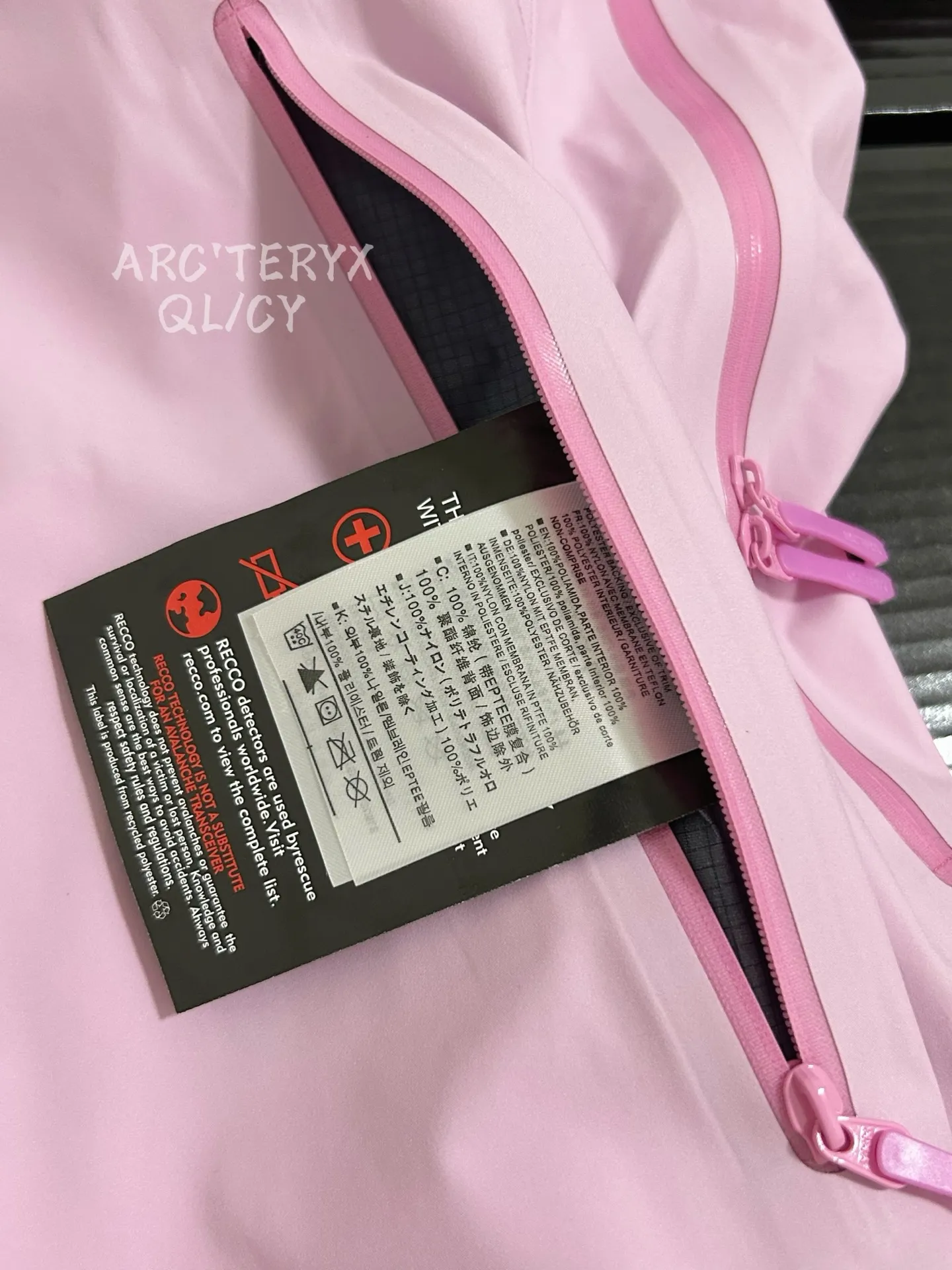 Beta SV GORE-TEX Pro Hooded Shell Jacket D42019605 — view 3