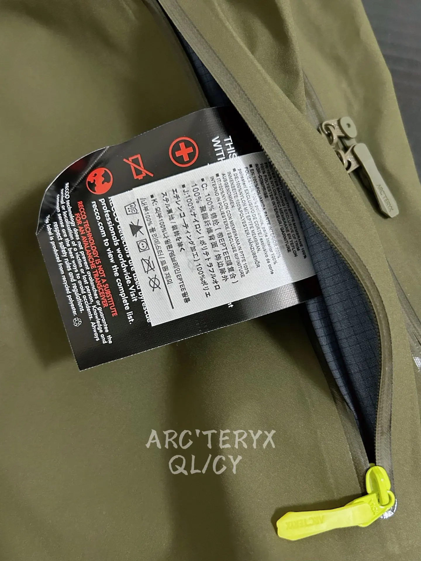 Beta SV GORE-TEX Pro Hooded Shell Jacket D42019602 — view 4