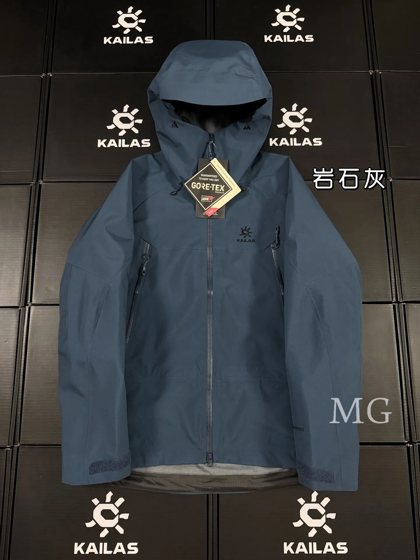 KAILAS MONT-X Waterproof Hardshell Mountain Jacket D43019525