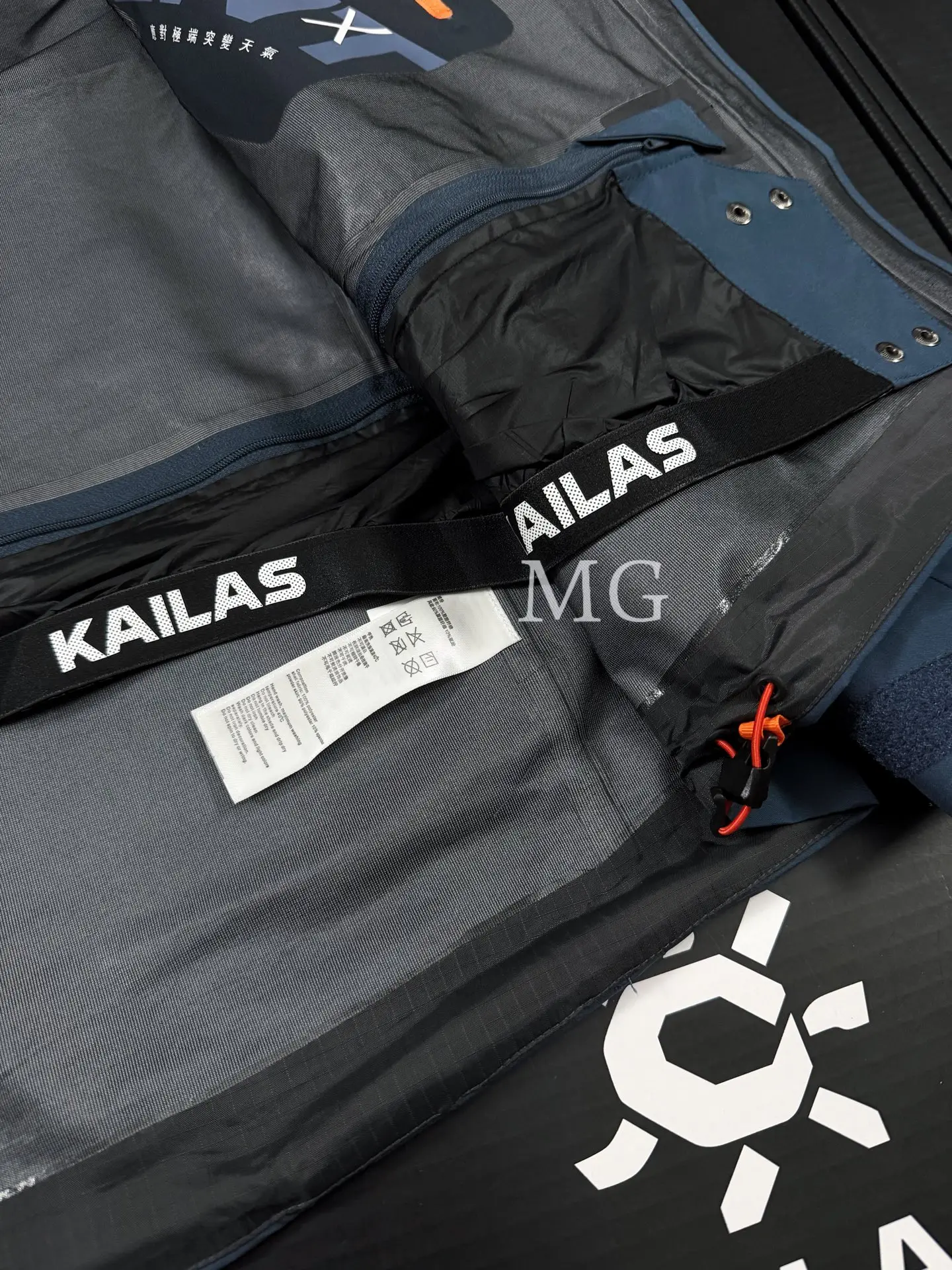 KAILAS MONT-X Waterproof Hardshell Mountain Jacket D43019525 — view 9
