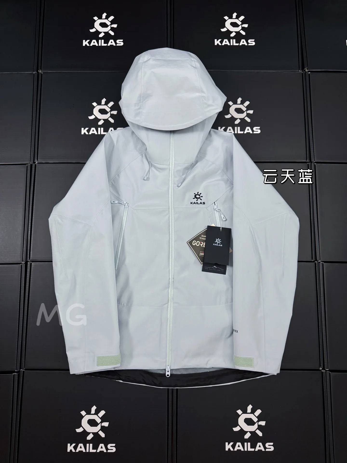 KAILAS MONT-X Waterproof Hardshell Mountain Jacket D43019526