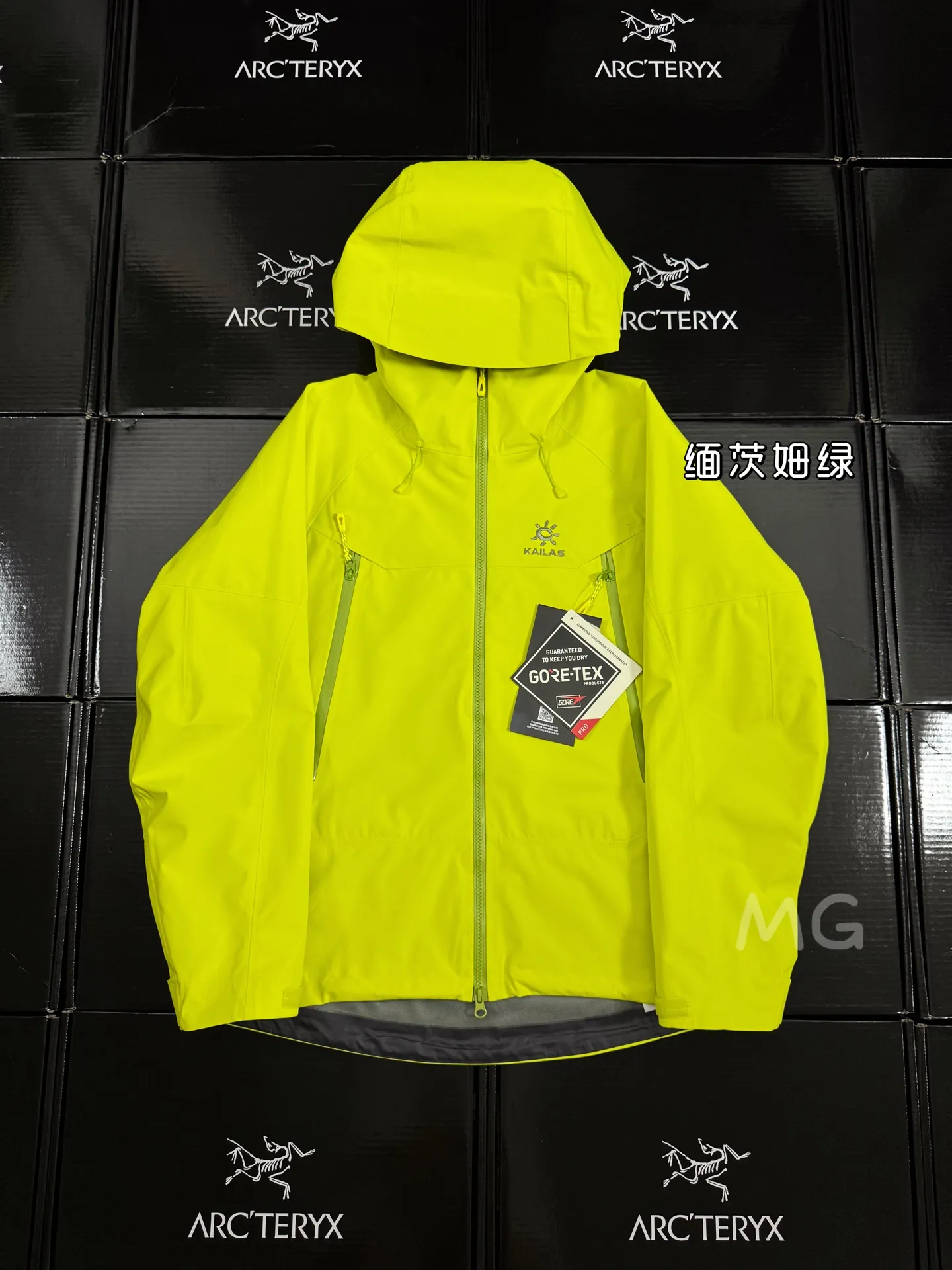 MONT-X Waterproof Hardshell Mountain Jacket D43019531