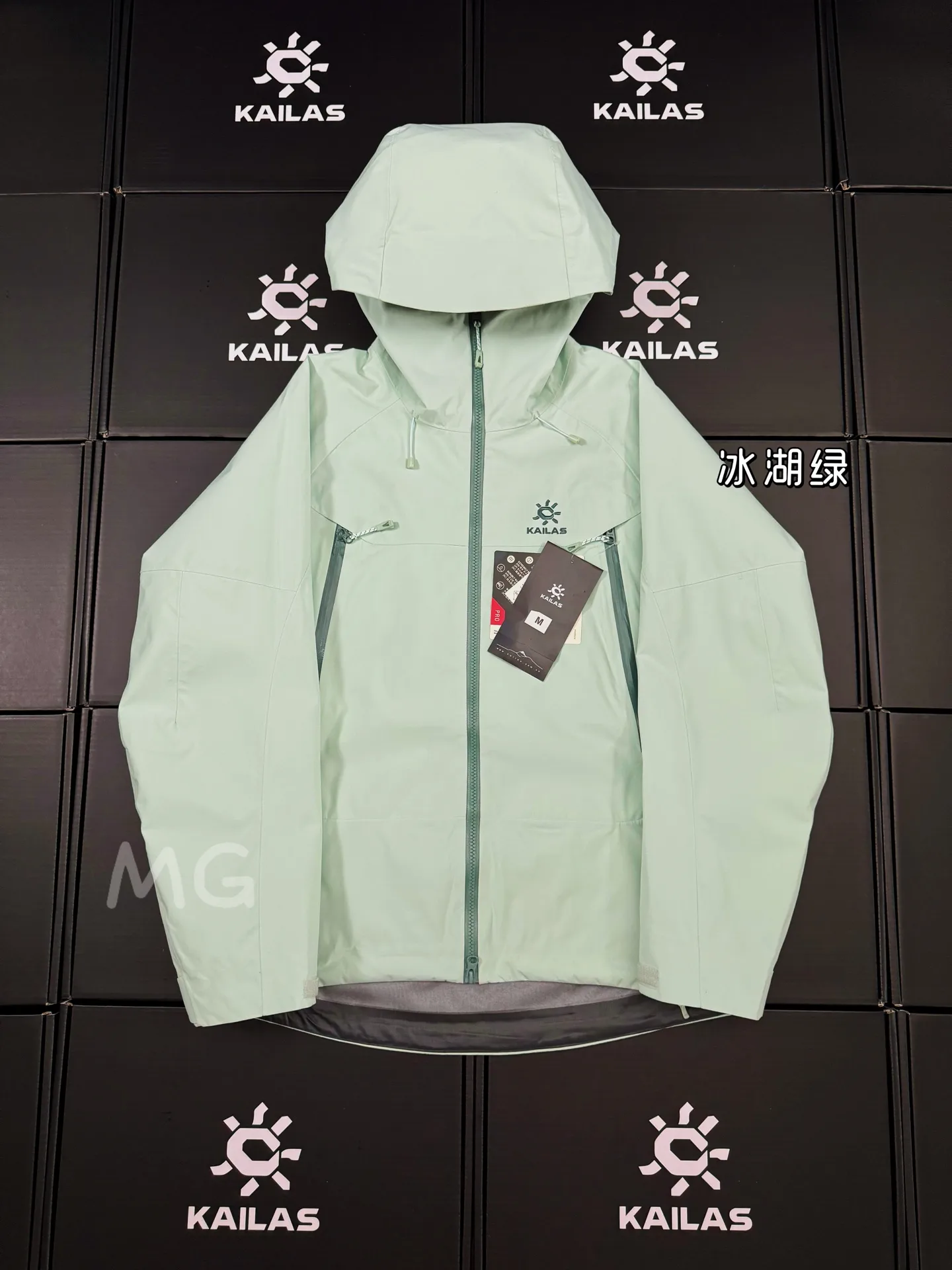 MONT-X Waterproof Hardshell Mountain Jacket D43019527