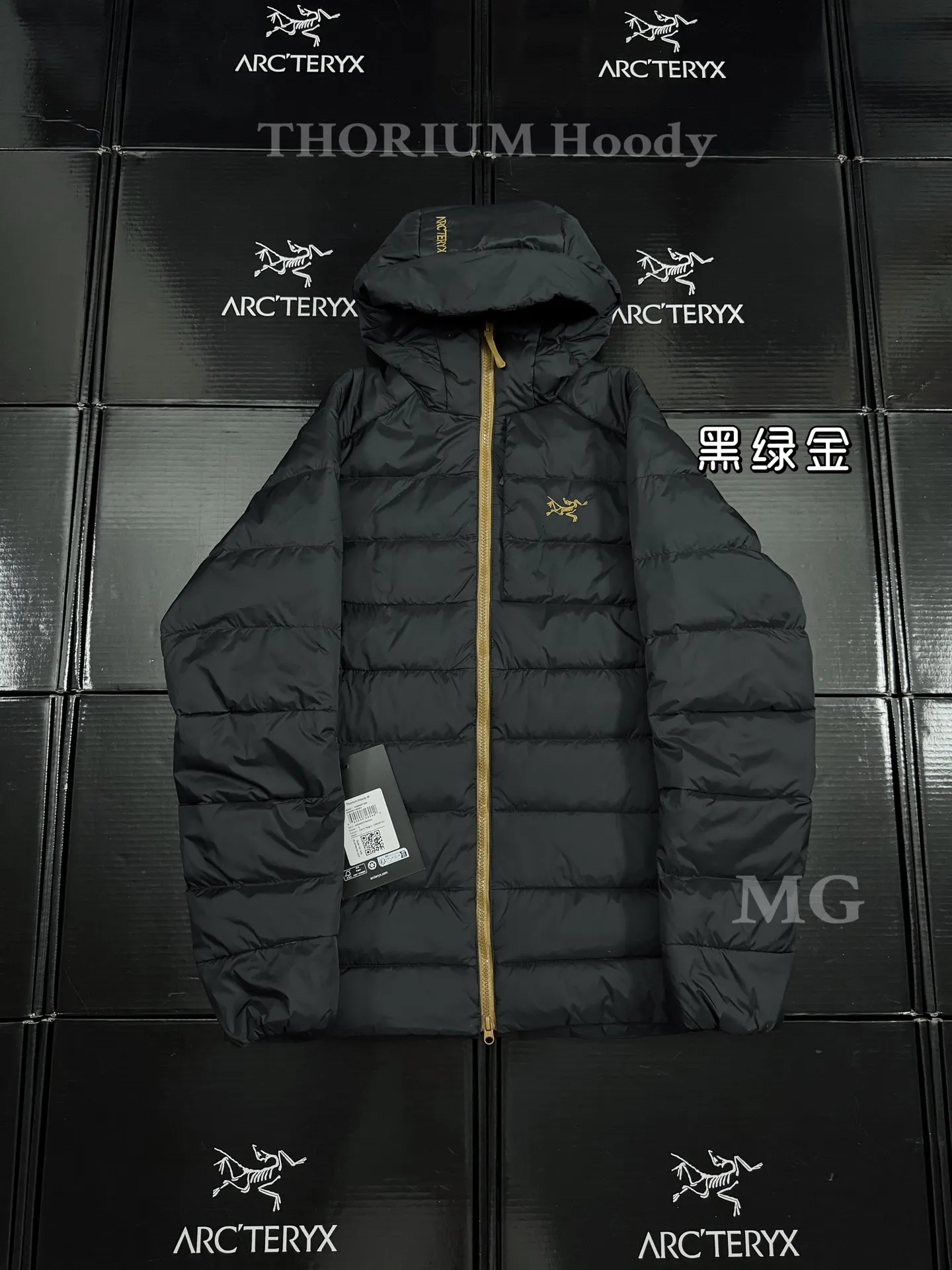 Thorium Hooded Down Puffer Jacket D43019340