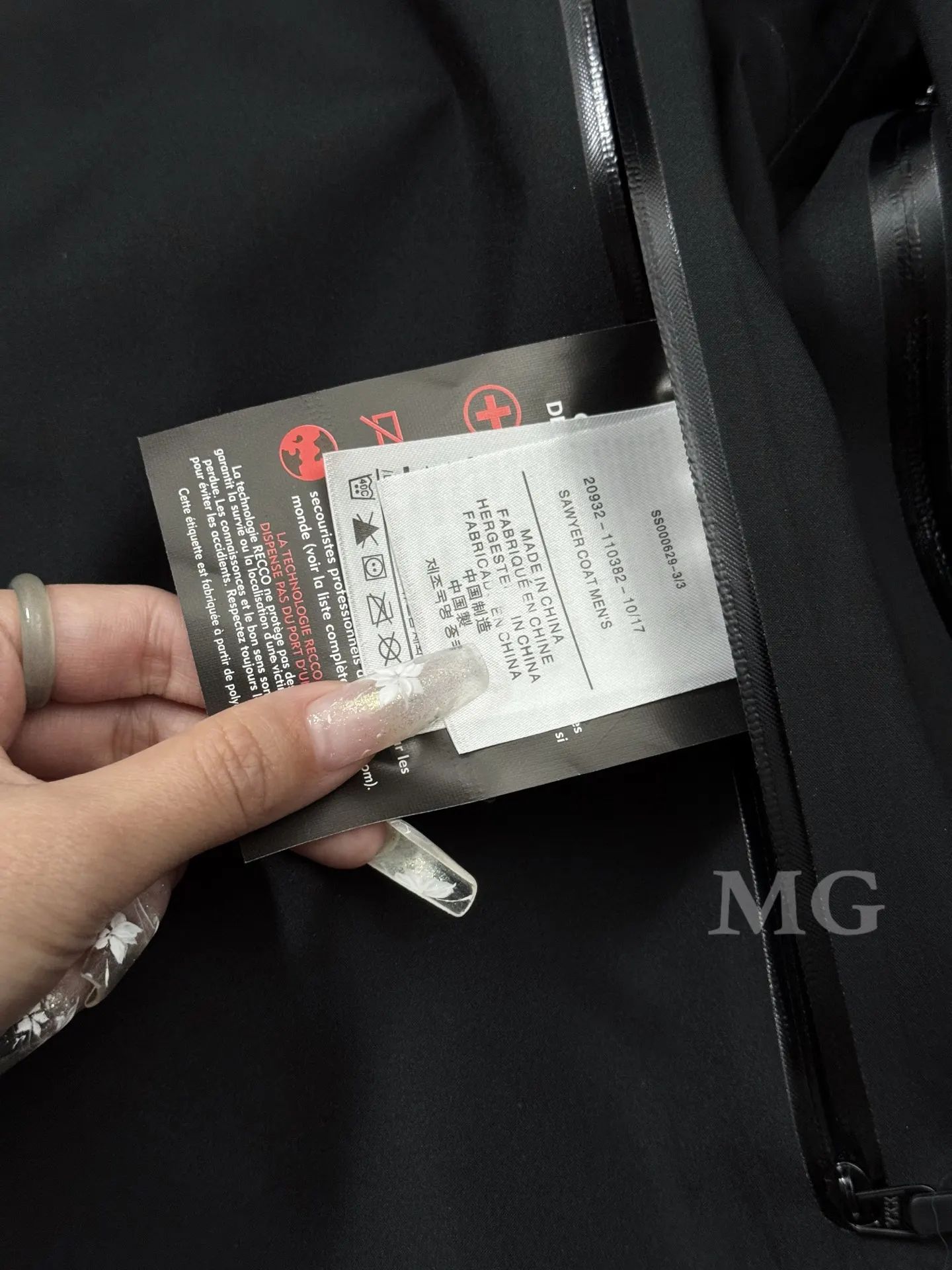 Beta AR GORE-TEX PRO Hooded Shell Jacket D43019499 — view 6