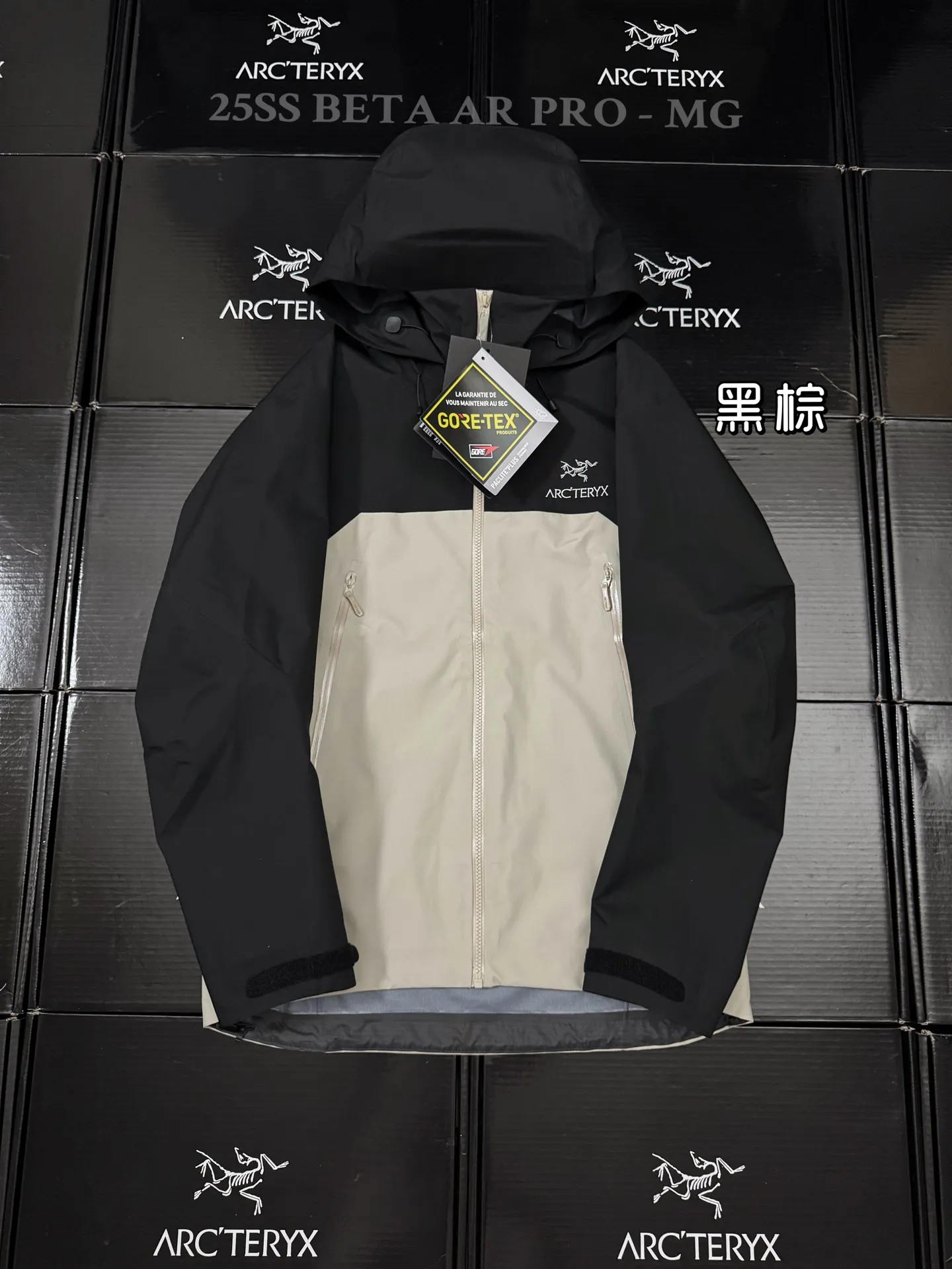 Beta AR GORE-TEX PRO Hooded Shell Jacket D43019502