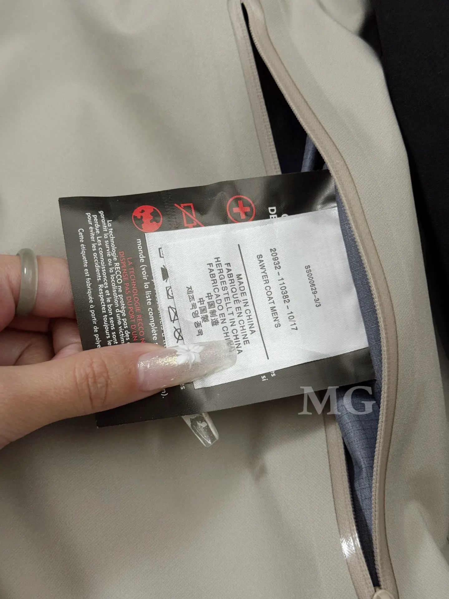 Beta AR GORE-TEX PRO Hooded Shell Jacket D43019502 — view 7