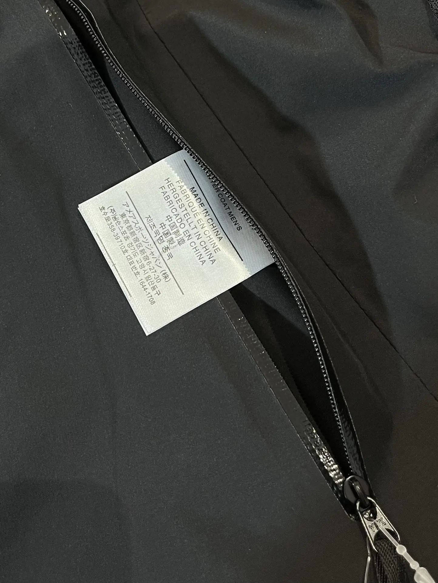 Beta LT 3-in-1 GORE-TEX Jacket with Removable Down Liner D44019324 — view 12
