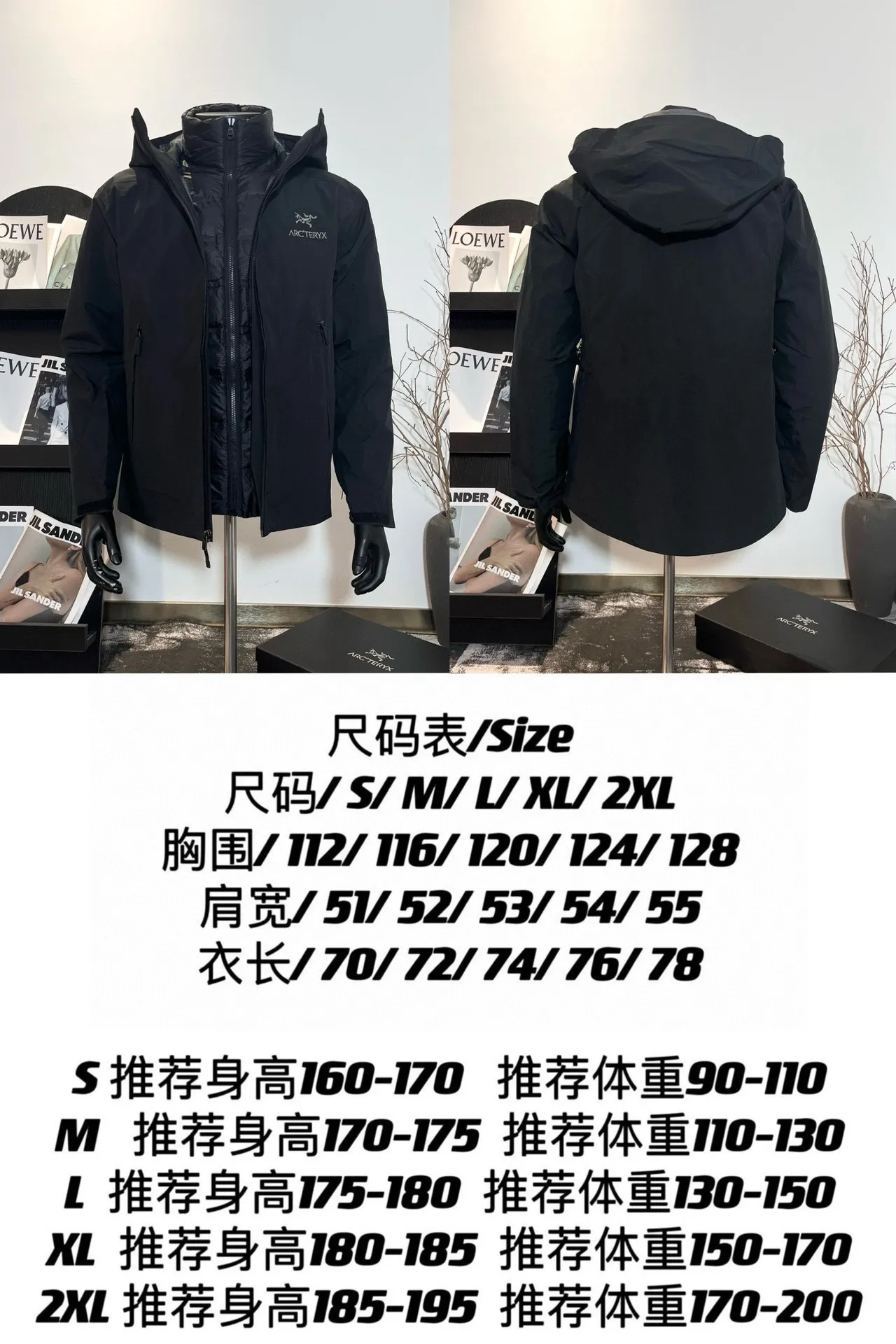 Beta LT 3-in-1 GORE-TEX Jacket with Removable Down Liner D44019324 — view 15