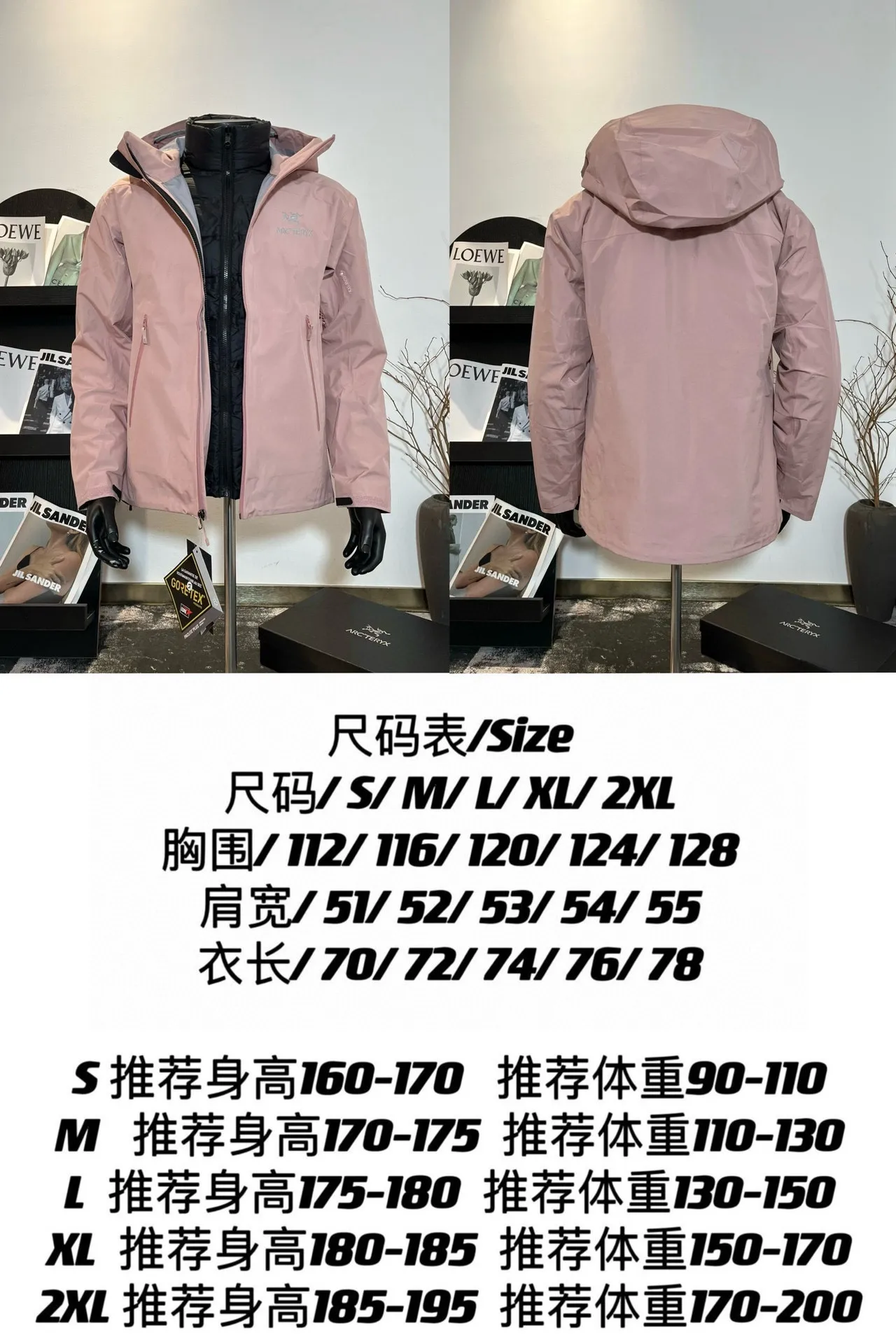 Beta LT 3-in-1 GORE-TEX Jacket with Removable Down Liner D44019323 — view 15