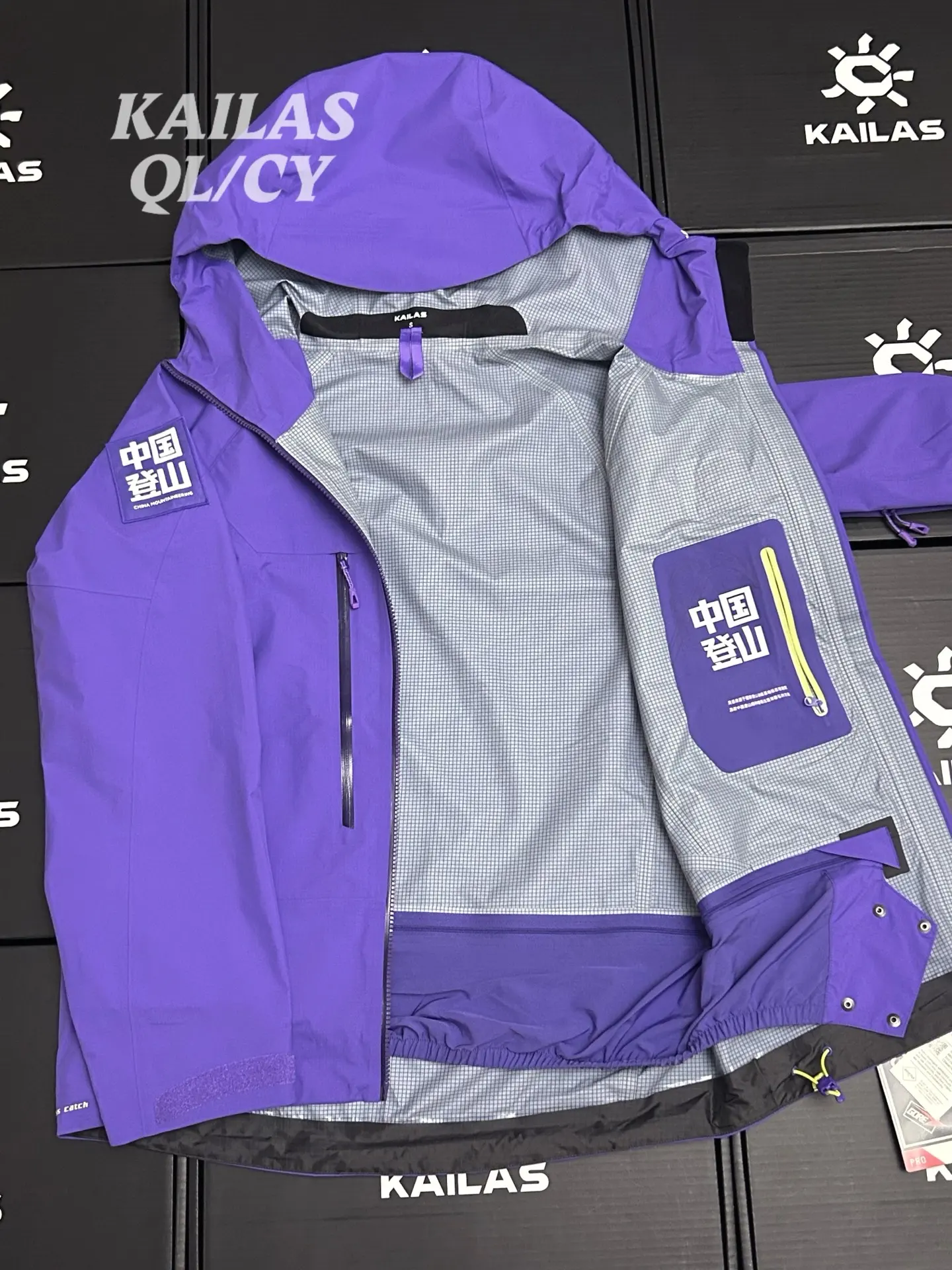 Kailas MONT Q60 China Mountaineering Limited Edition Hardshell Jacket D44019337 — view 2