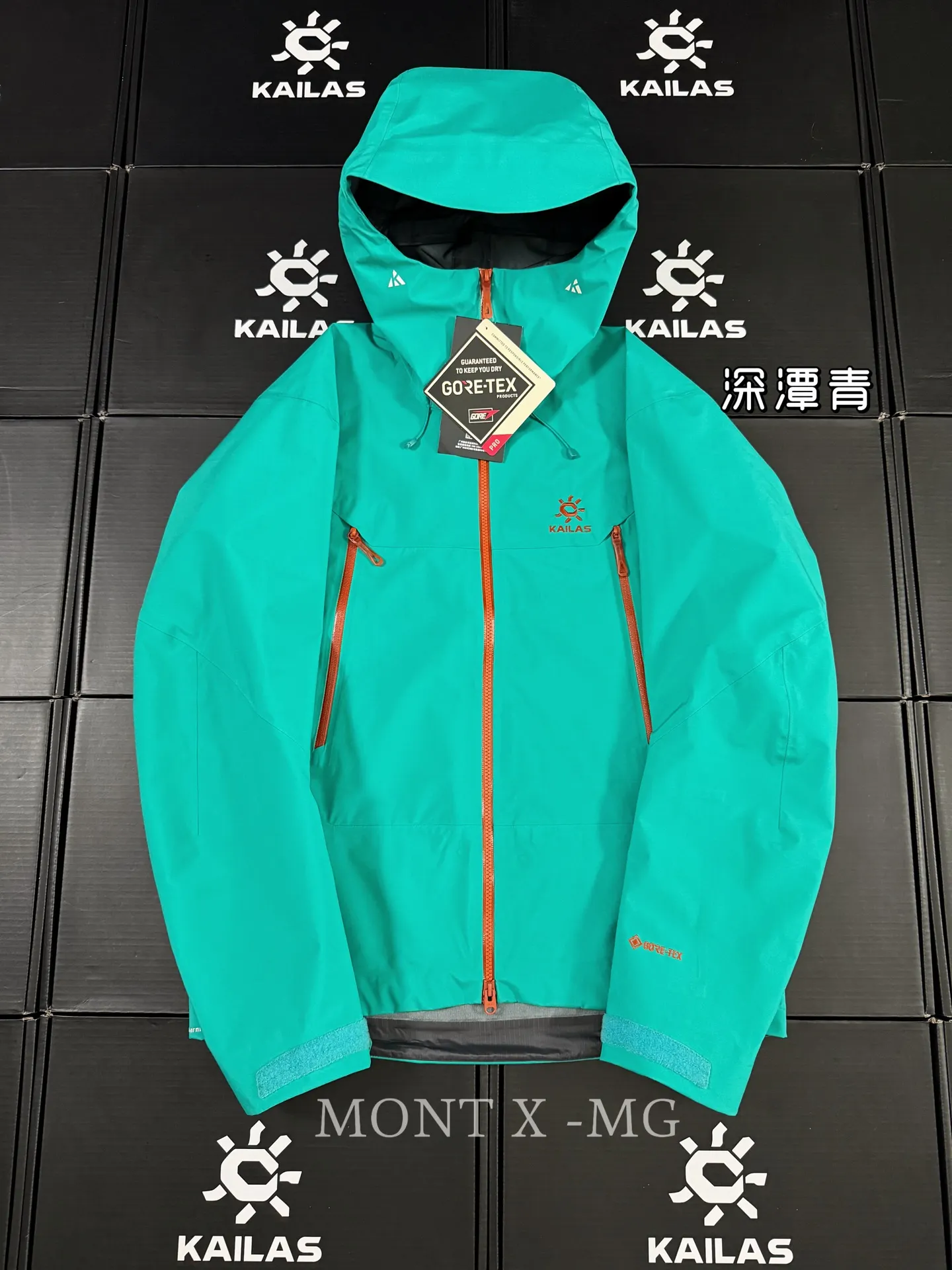 MONT-X Waterproof Hardshell Mountain Jacket D44019468