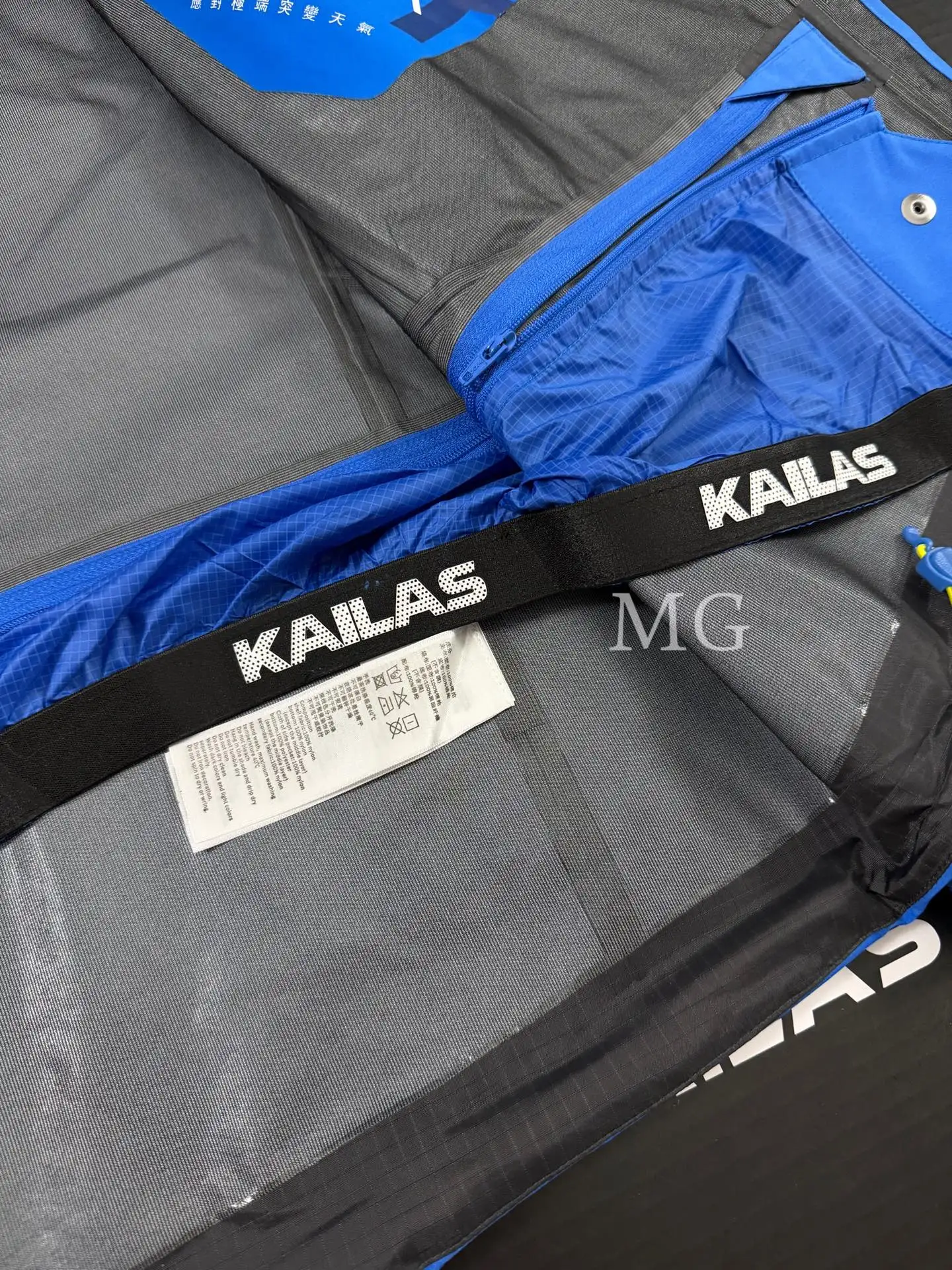 MONT-X Waterproof GORE-TEX Hardshell Jacket D44019467 — view 8