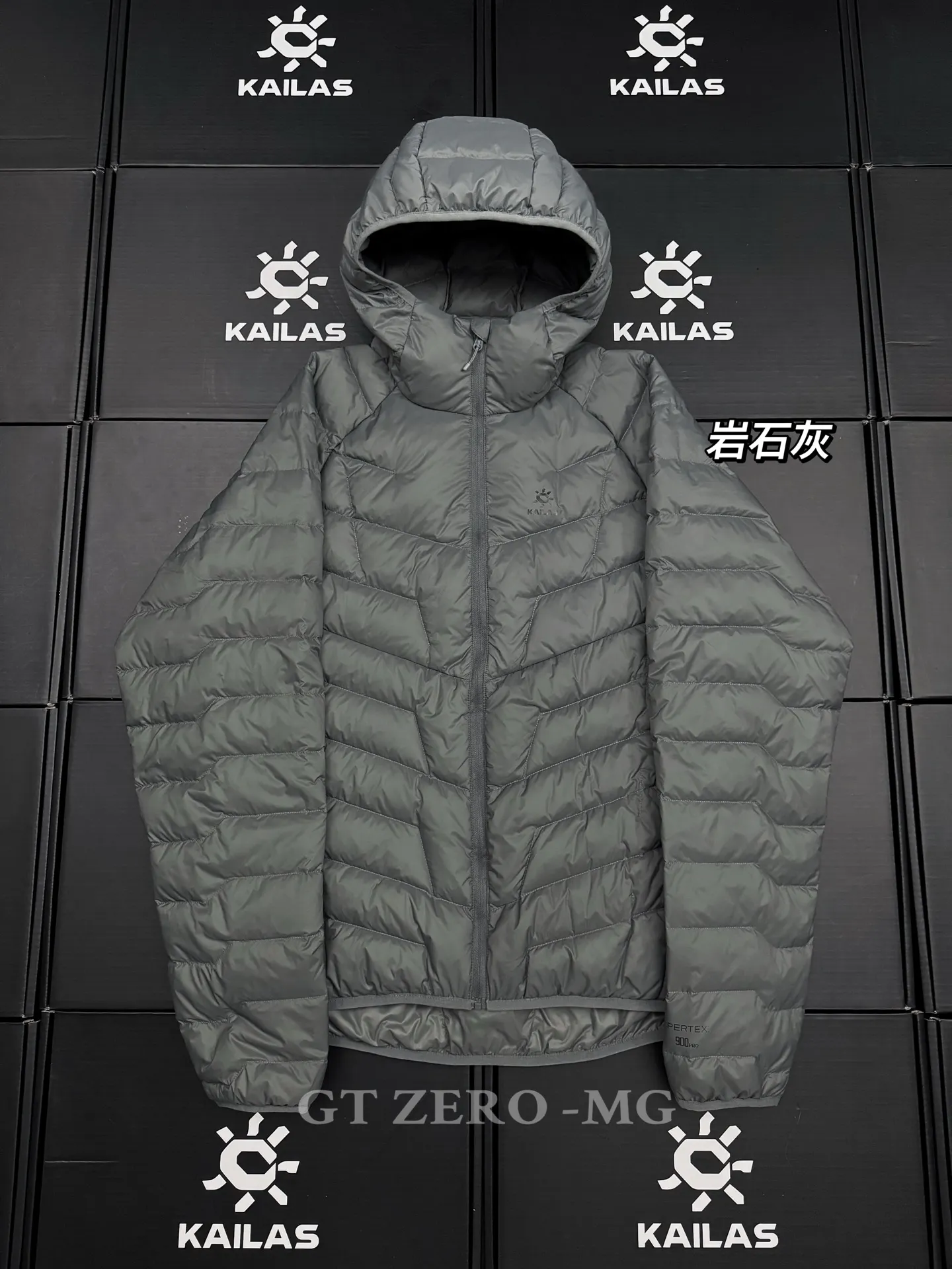 GT Zero 900FP Lightweight Hooded Down Jacket D44019394
