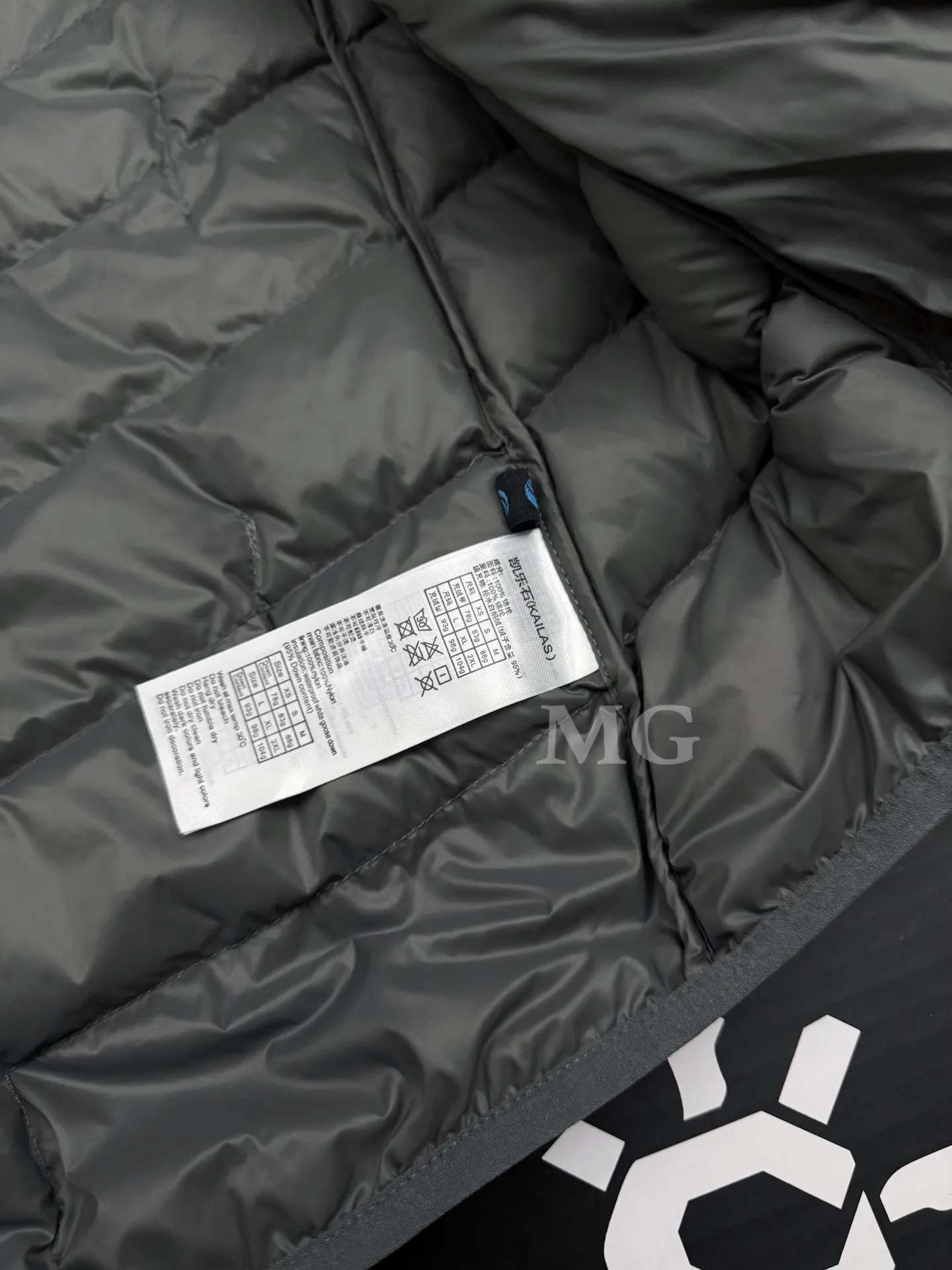 GT Zero 900FP Lightweight Hooded Down Jacket D44019394 — view 8