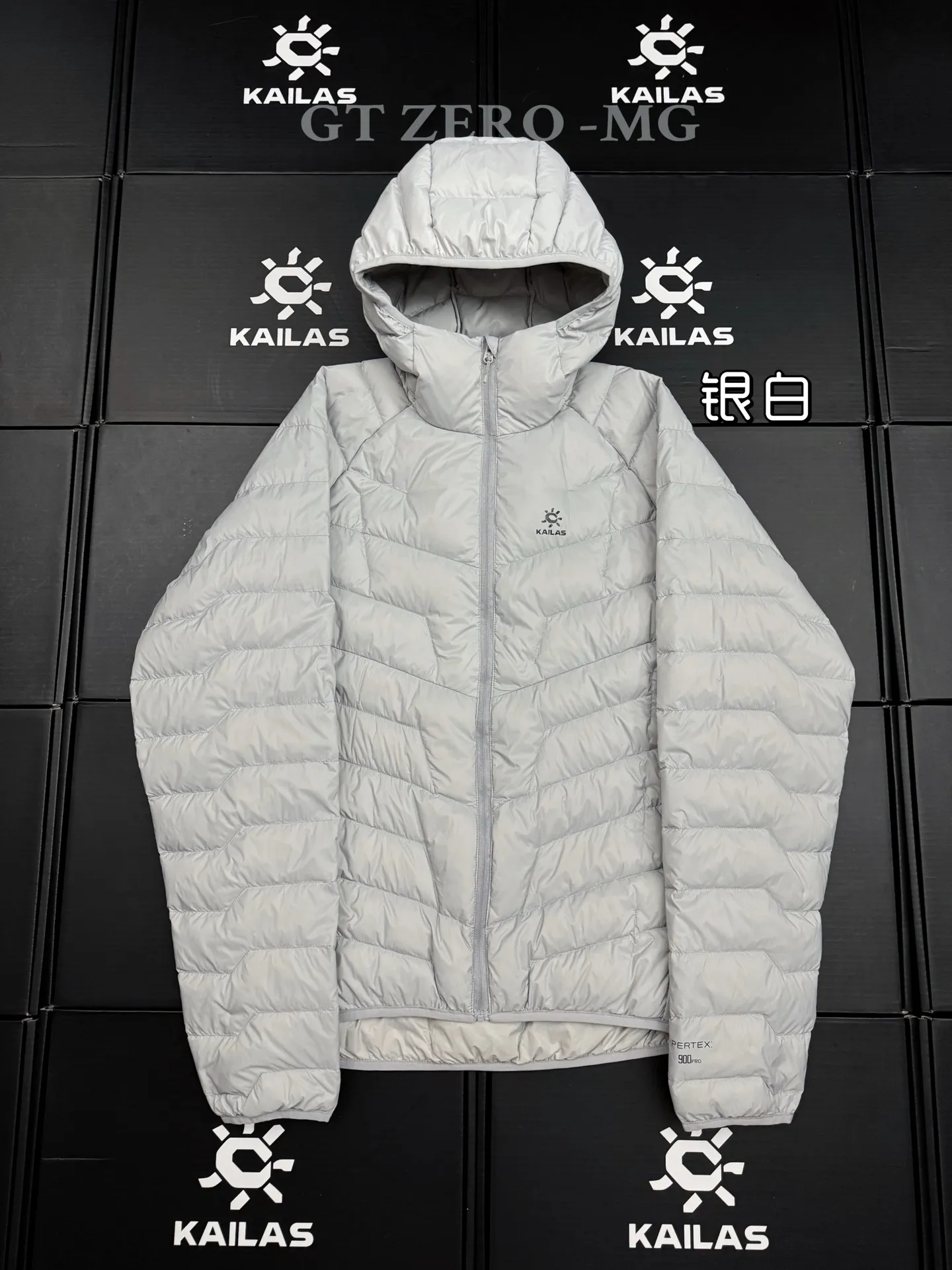GT Zero Lightweight Hooded Down Jacket D44019392