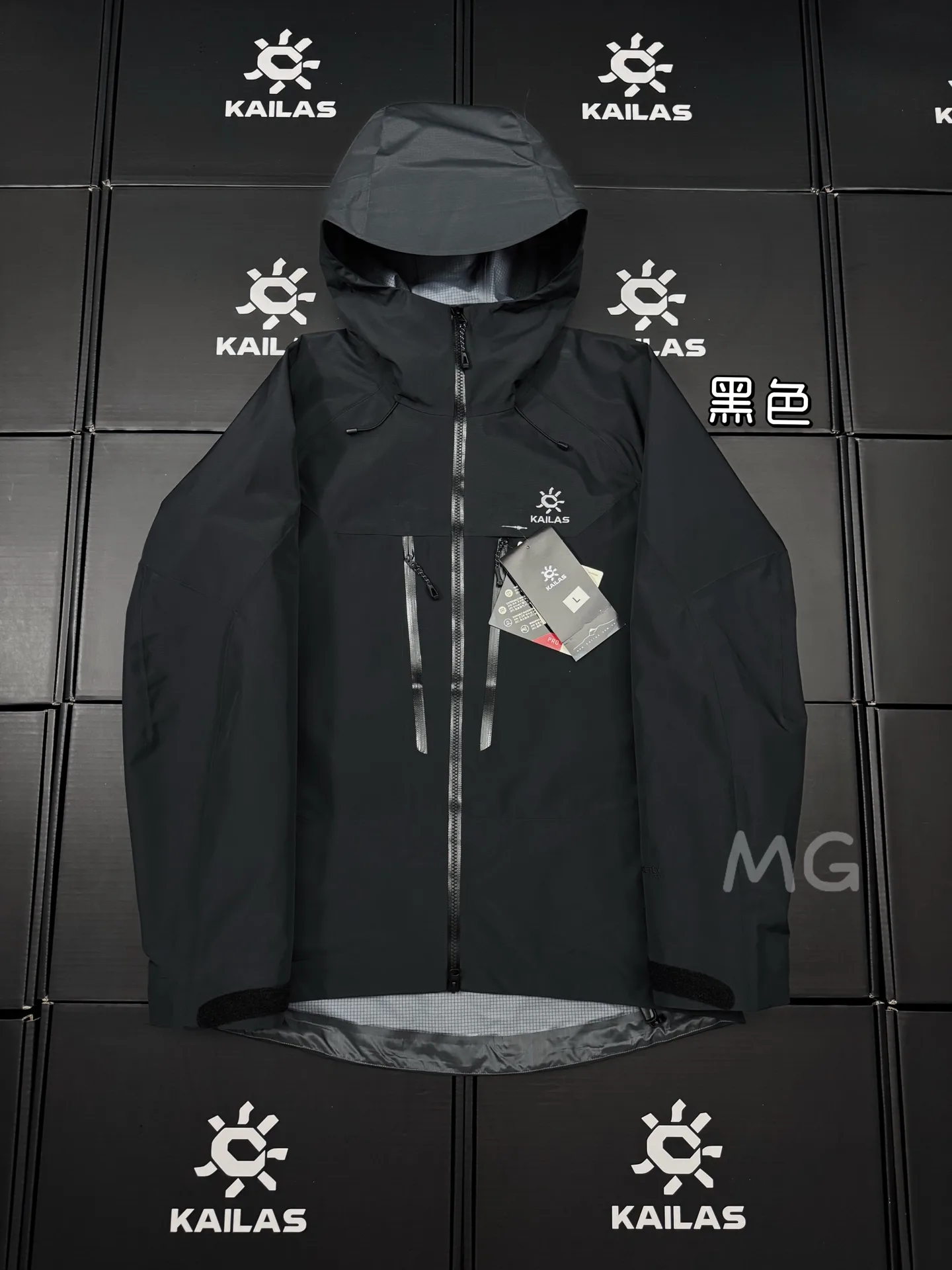 Mont-X Pro Waterproof Hardshell Jacket D46019332