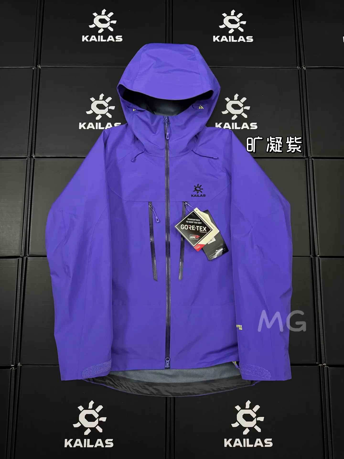 KAILAS Mont-X Pro GORE-TEX Hardshell Jacket D46019334