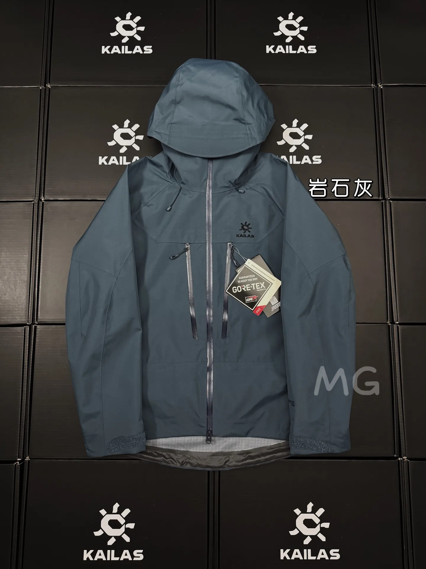 KAILAS MONT-X Pro Waterproof Hardshell Jacket D46019336