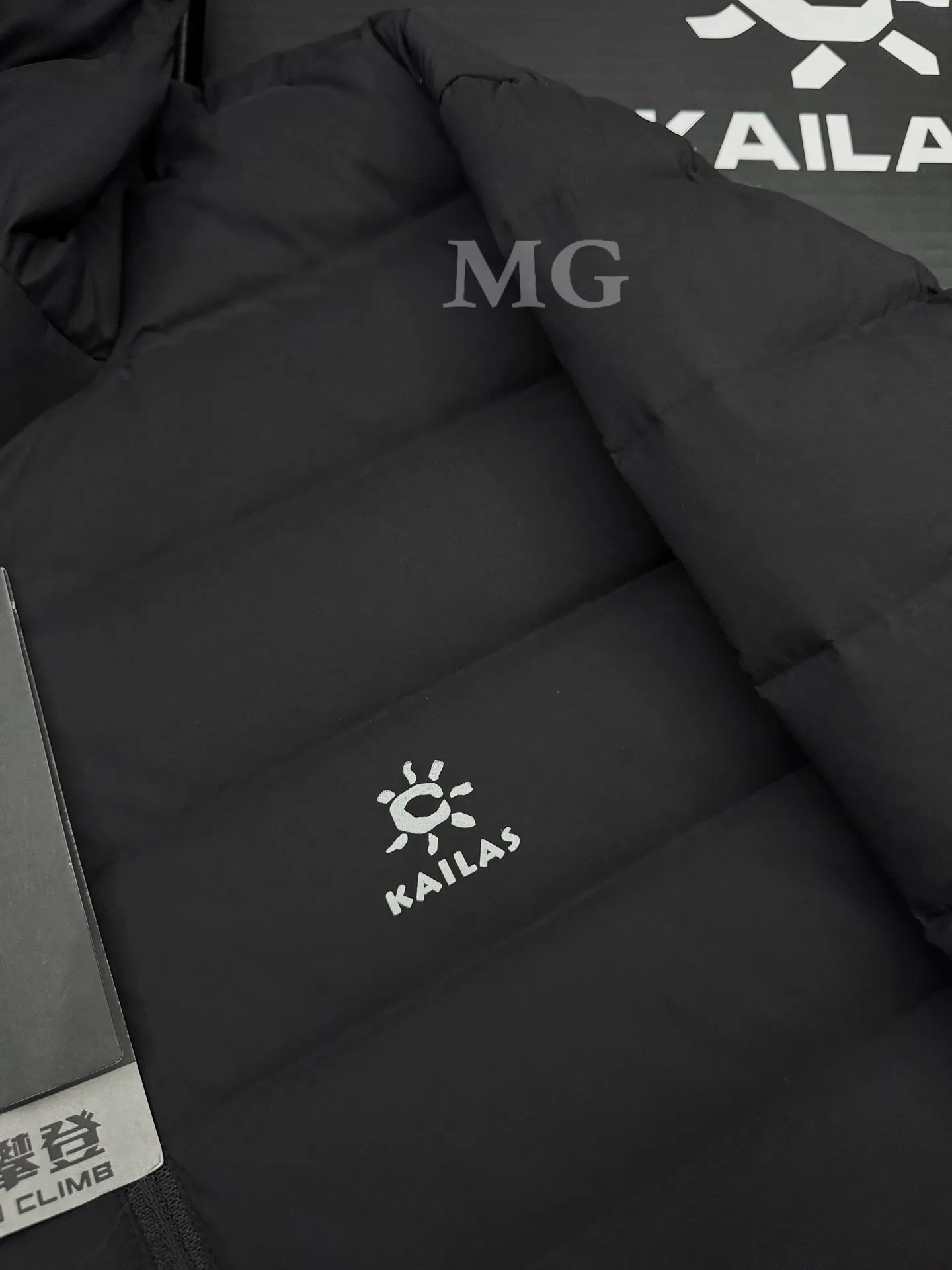 3000GT Lightweight Hooded Down Jacket D46019395 — view 3