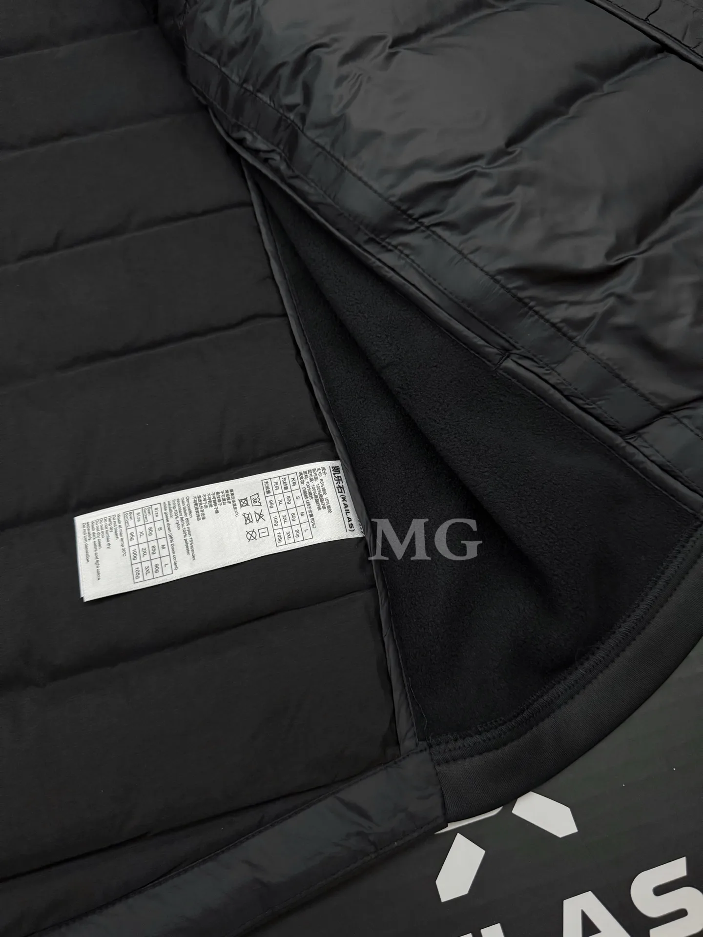 3000GT Lightweight Hooded Down Jacket D46019395 — view 8