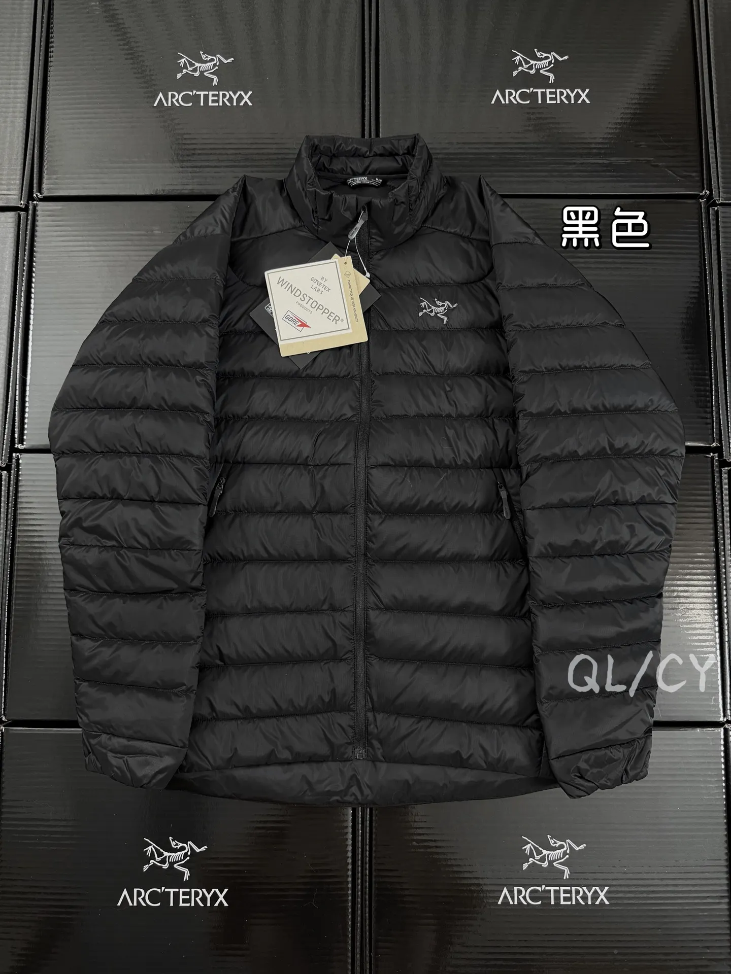 Cerium Lightweight Down-Filled Puffer Jacket D46019667