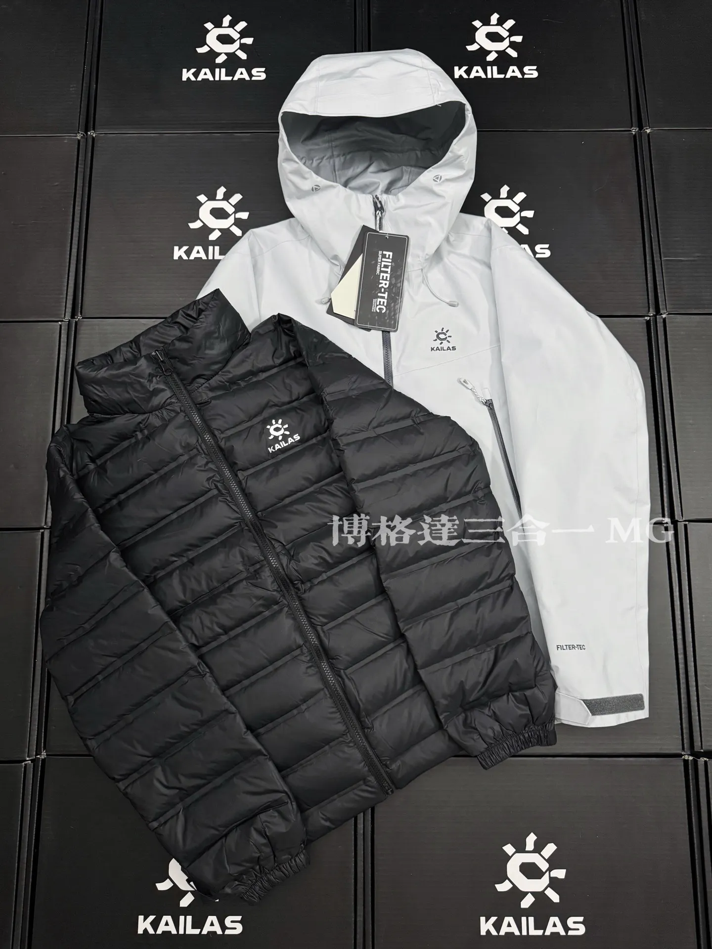 Bogda 3-in-1 Waterproof Down Jacket D48019662