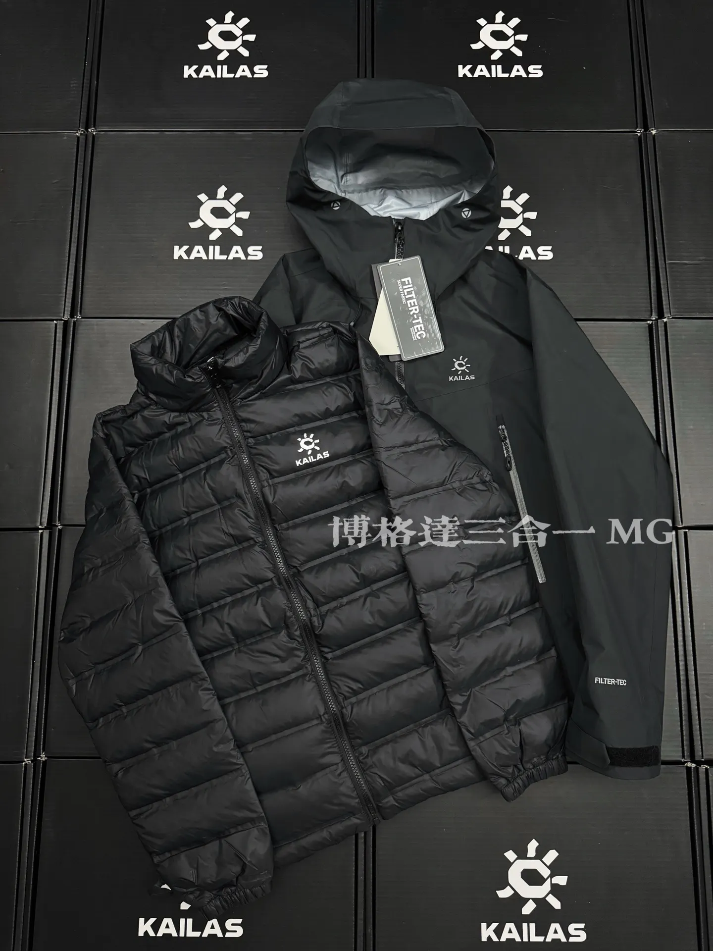 Bogda 3-in-1 Waterproof Down Jacket D48019660