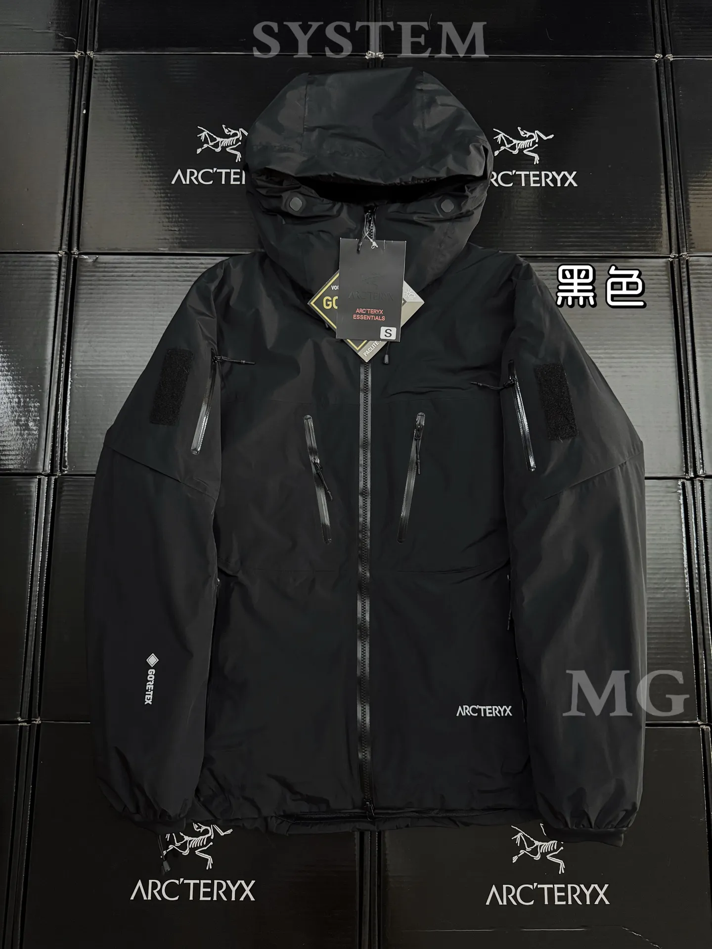 System_A Kobah Parka GORE-TEX Down Jacket D50019357