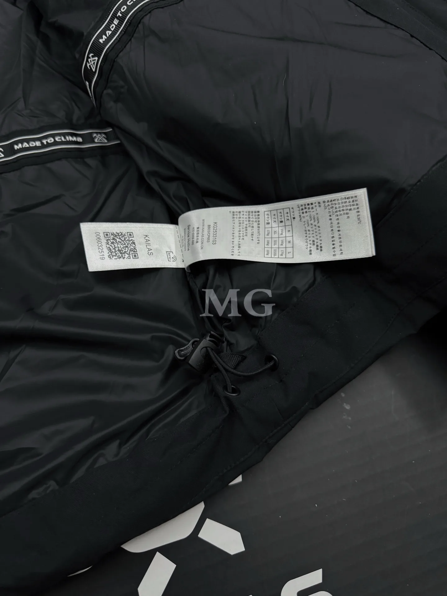 Dagu 700-Fill Down Puffer Jacket D52019379 — view 8