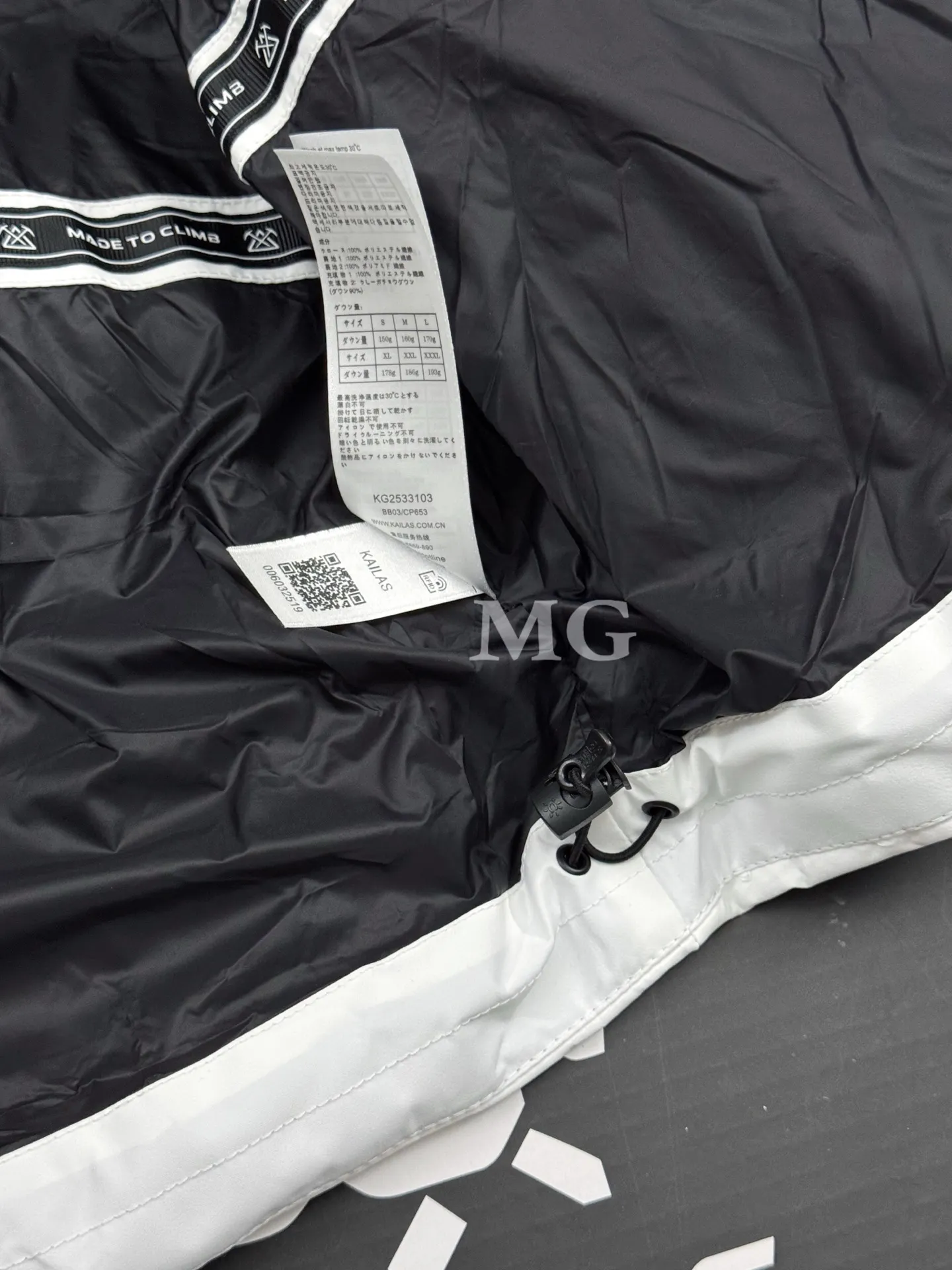 Dagu 700-Fill Down Hooded Puffer Jacket D52019378 — view 8
