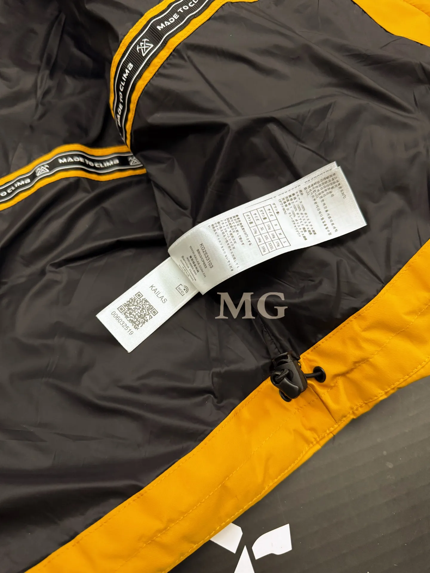 Dagu 700-Fill Goose Down Puffer Jacket D52019380 — view 8