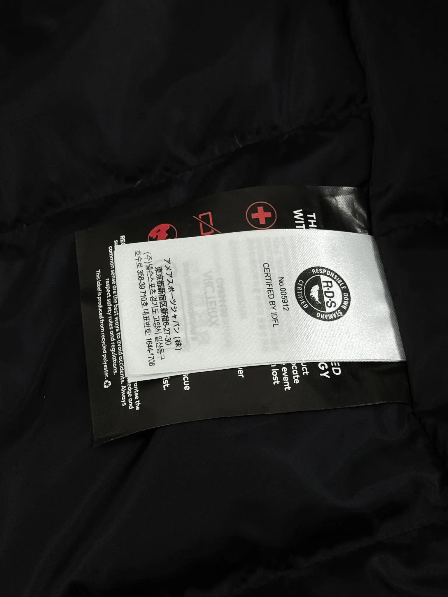 Beta Down Insulated GORE-TEX Jacket D52019277 — view 6