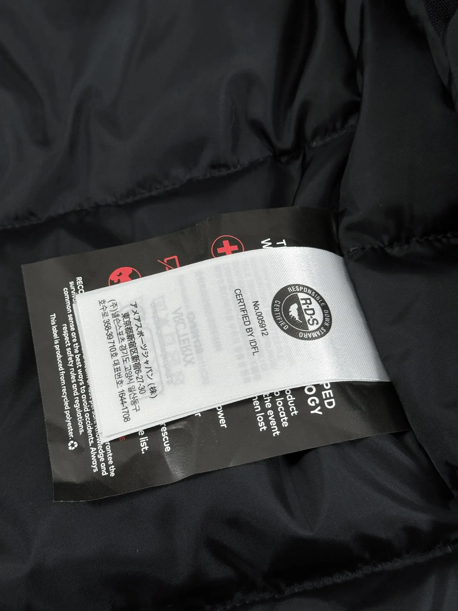 Beta Down Insulated GORE-TEX Jacket D52019276 — view 6
