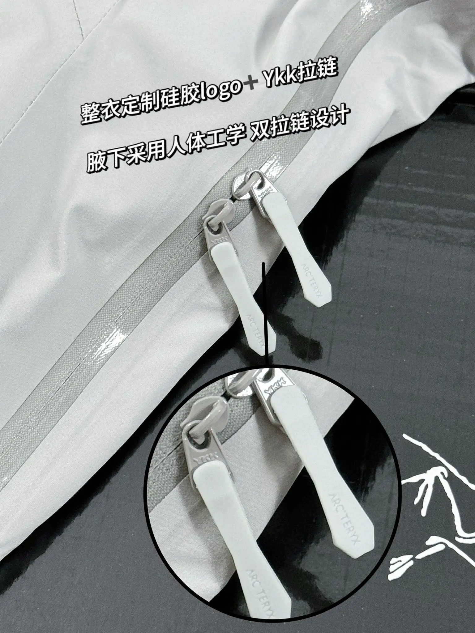Beta Down Insulated GORE-TEX Jacket D52019276 — view 8