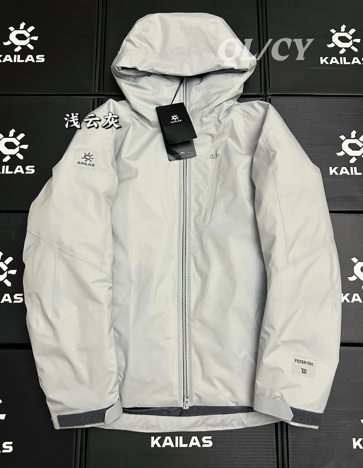 Kailas Caucasus Filtertec Down-Filled Hardshell Jacket D55019430