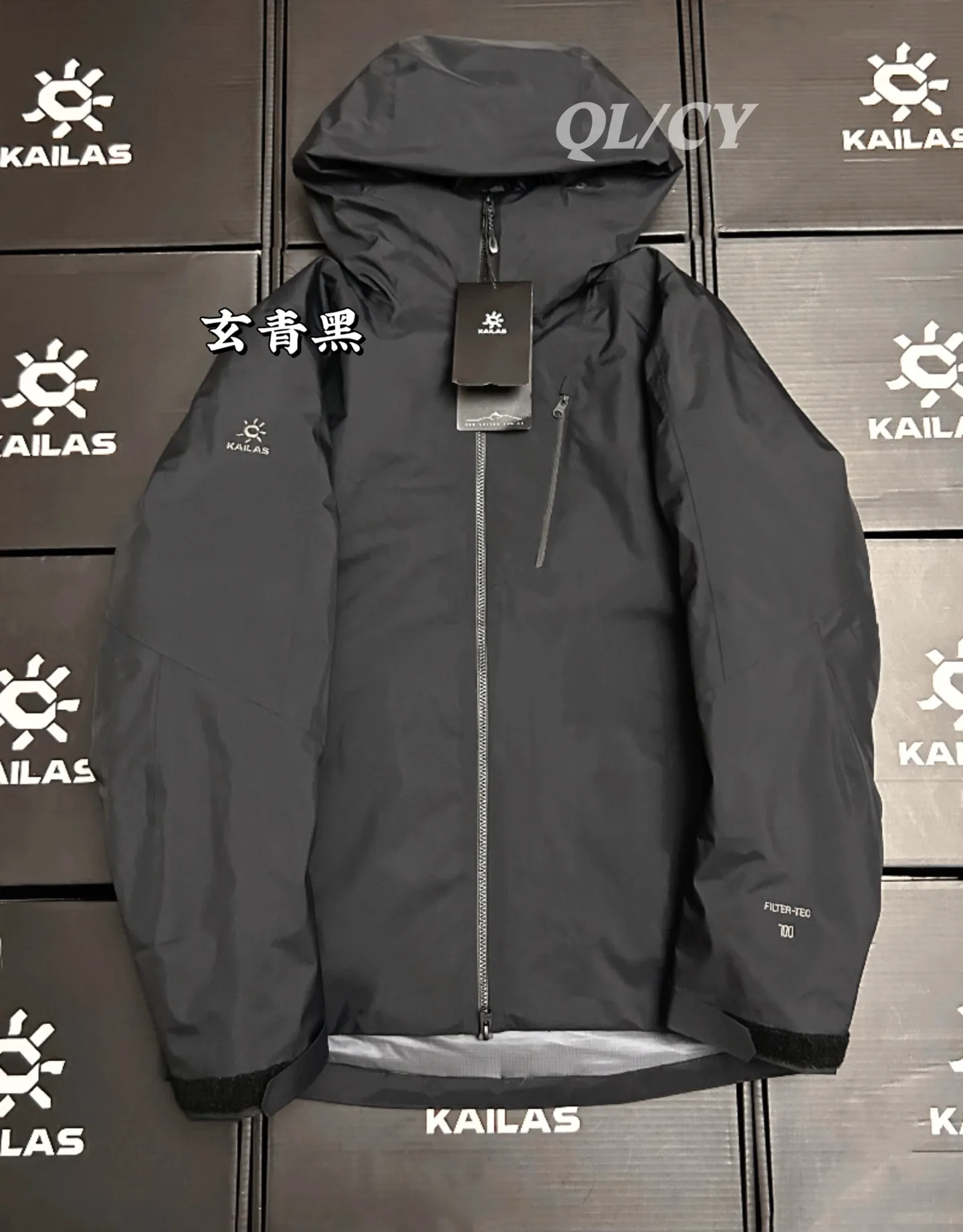 Kailas Caucasus Filtertec 3L Down-Filled Puffer Jacket D55019431