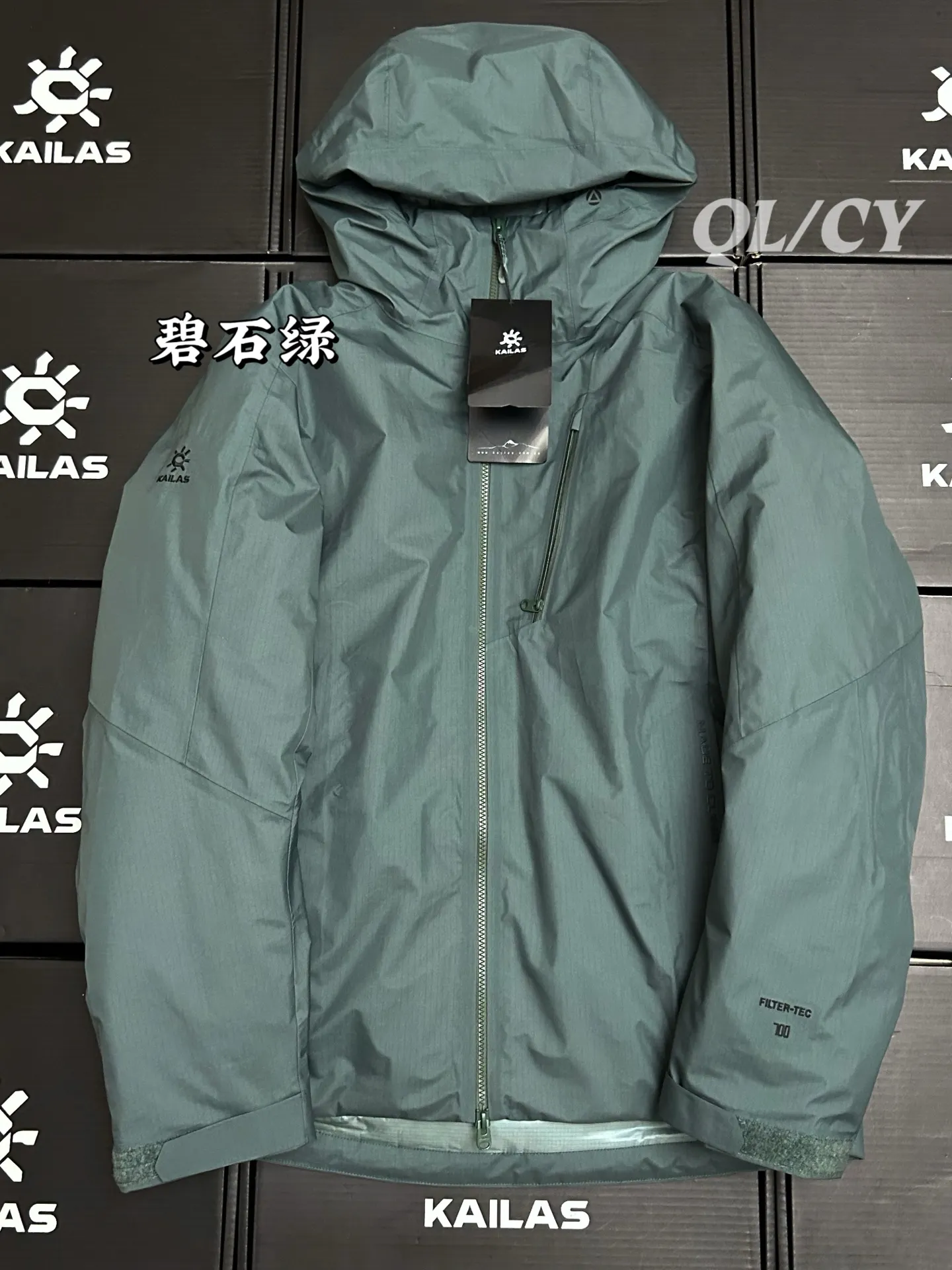 Kailas Caucasus Filtertec 3L Down-Filled Hardshell Jacket D55019432