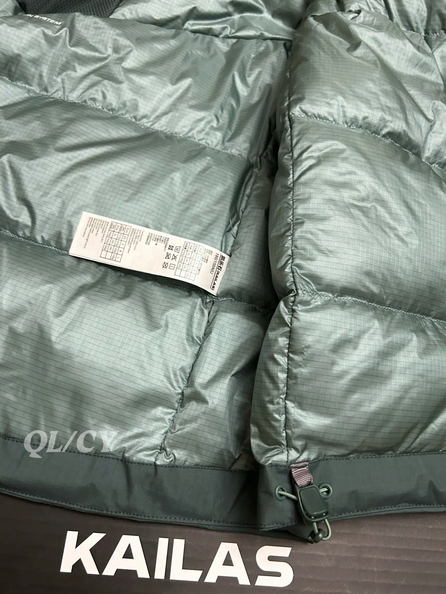 Kailas Caucasus Filtertec 3L Down-Filled Hardshell Jacket D55019432 — view 6